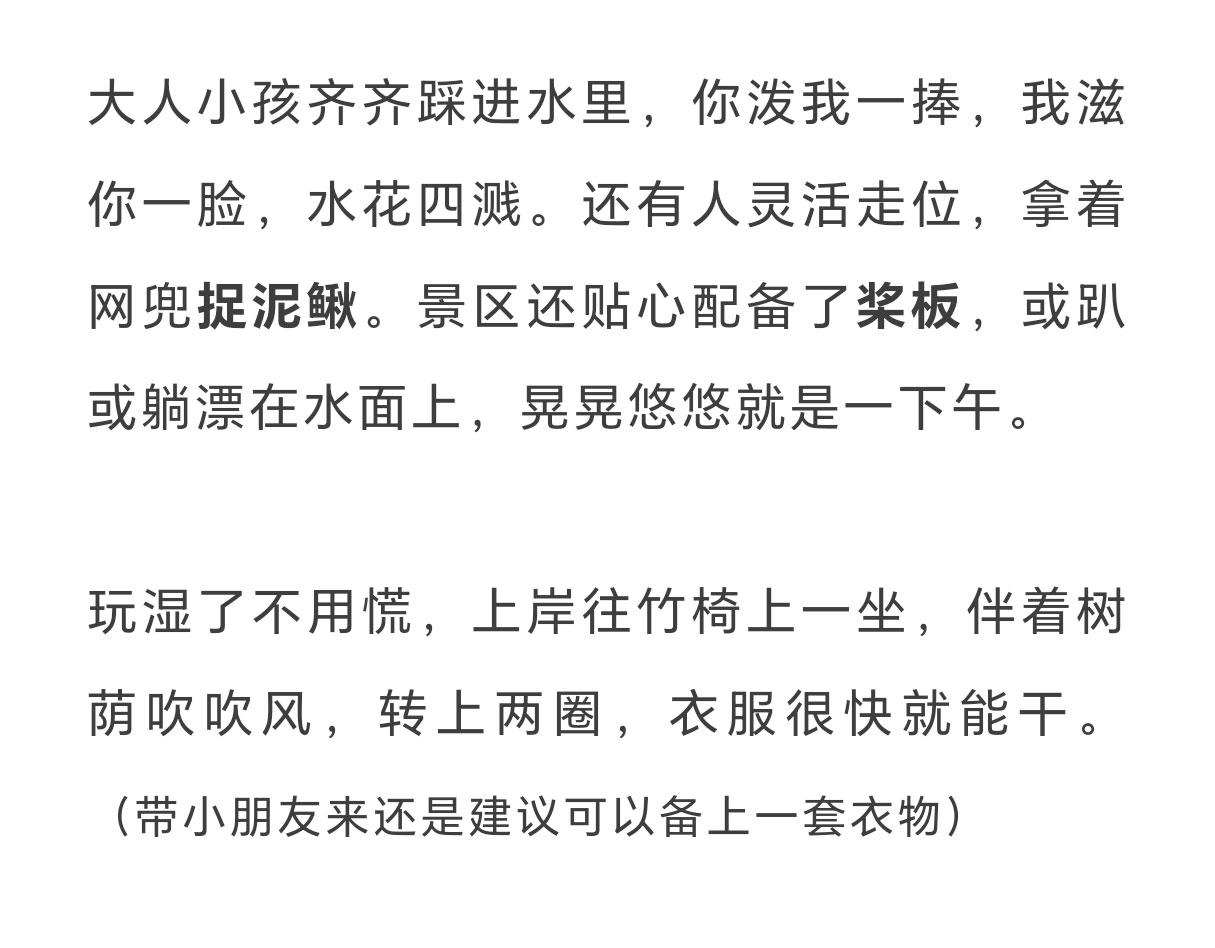 未标题-2_08.jpg
