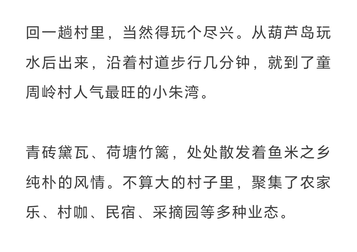 未标题-2_14.jpg