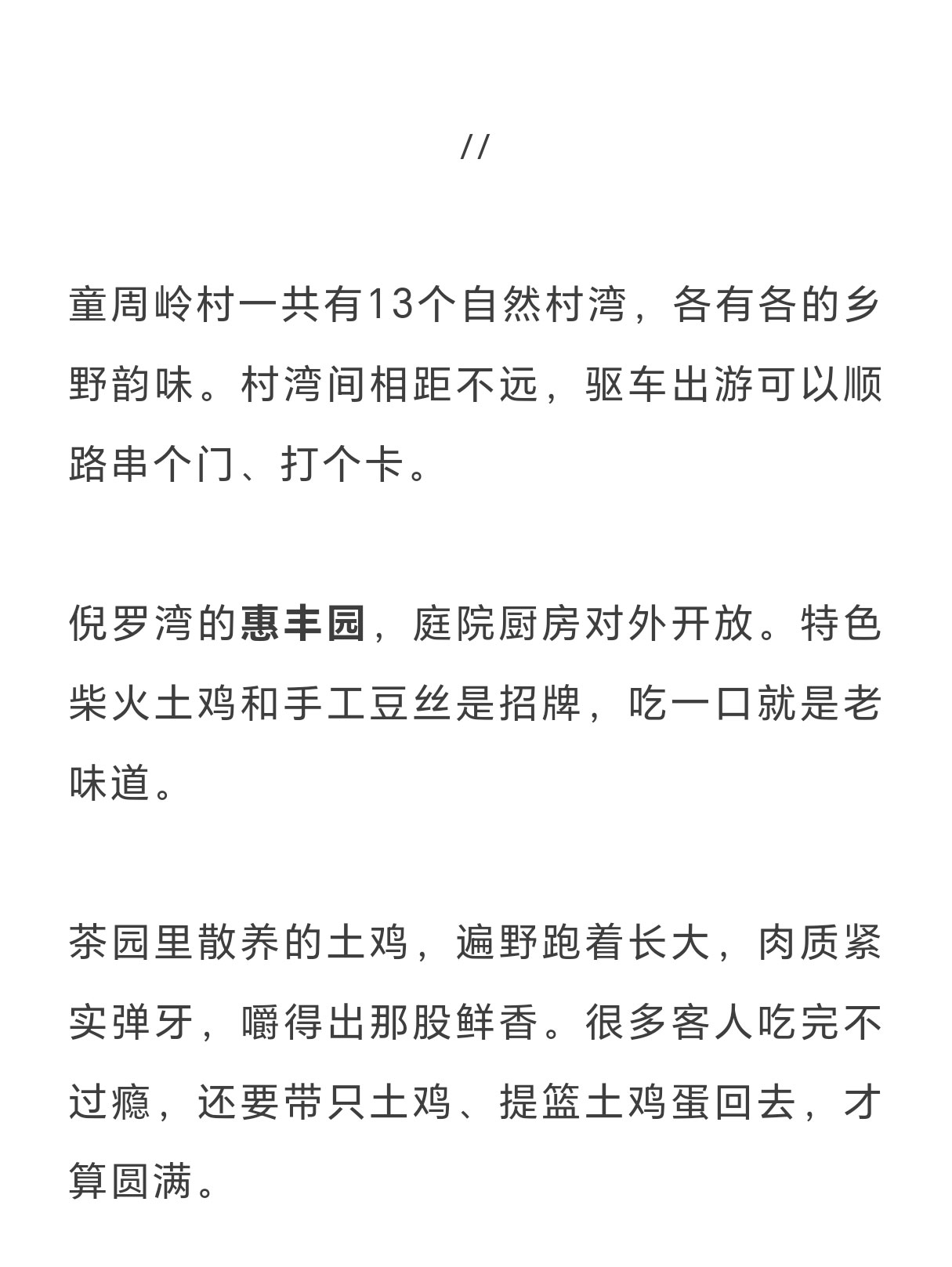 未标题-2_03.jpg