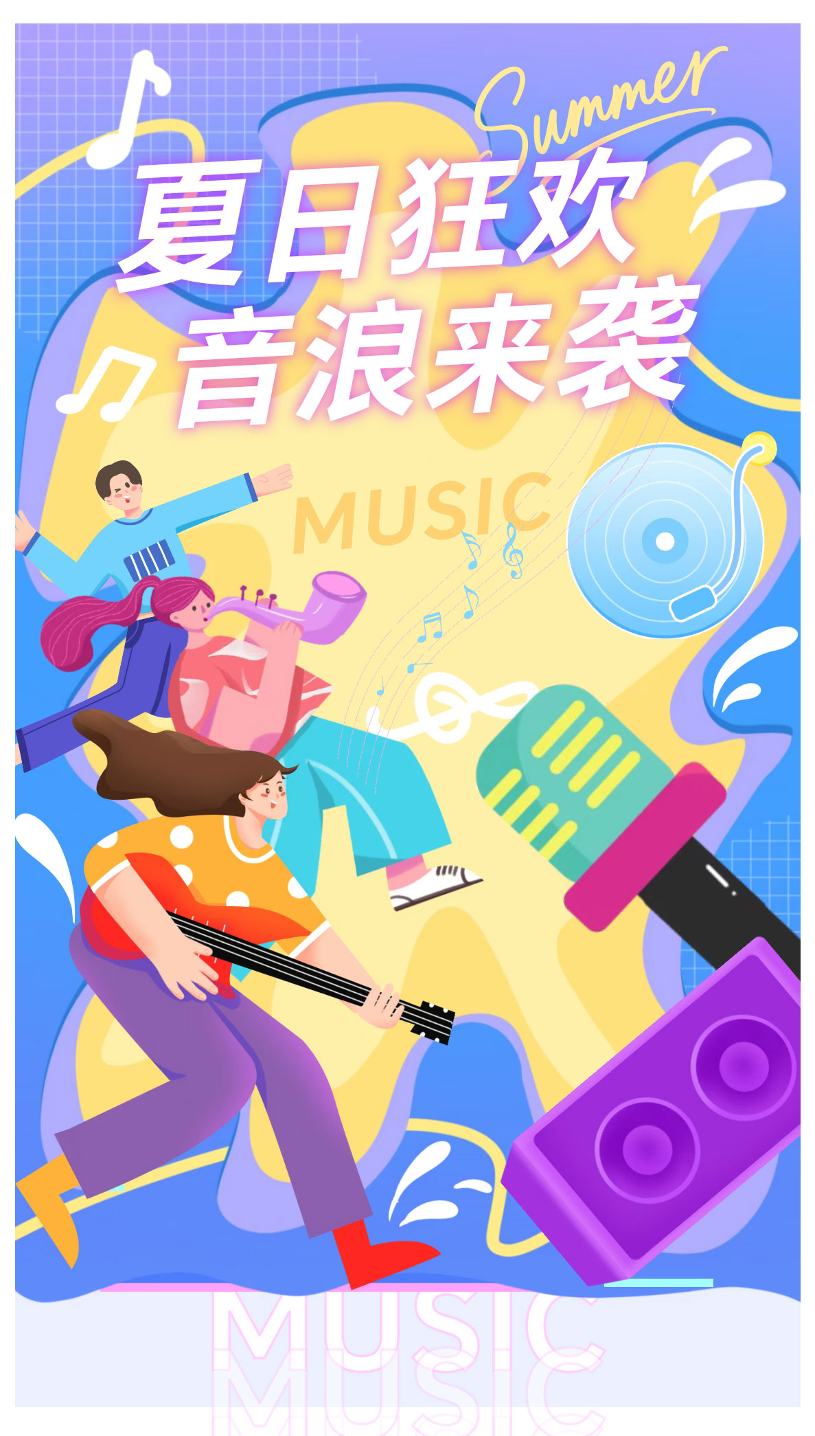 未标题-3_01.jpg