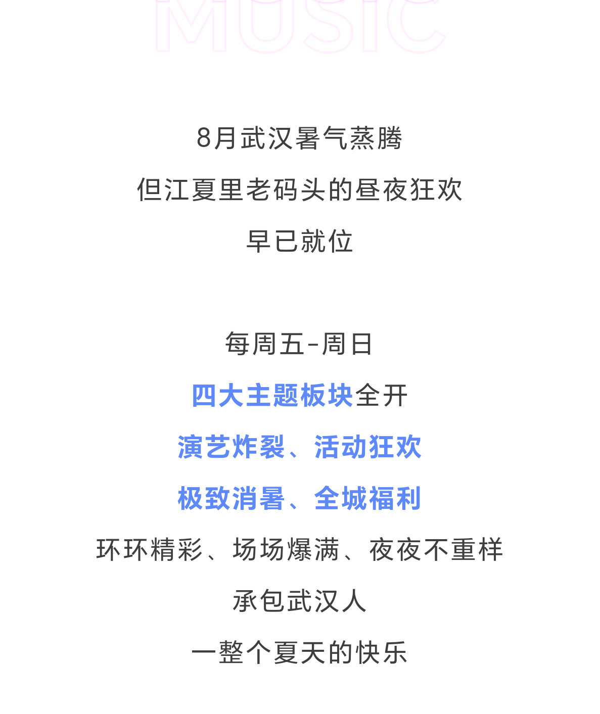 未标题-3_02.jpg