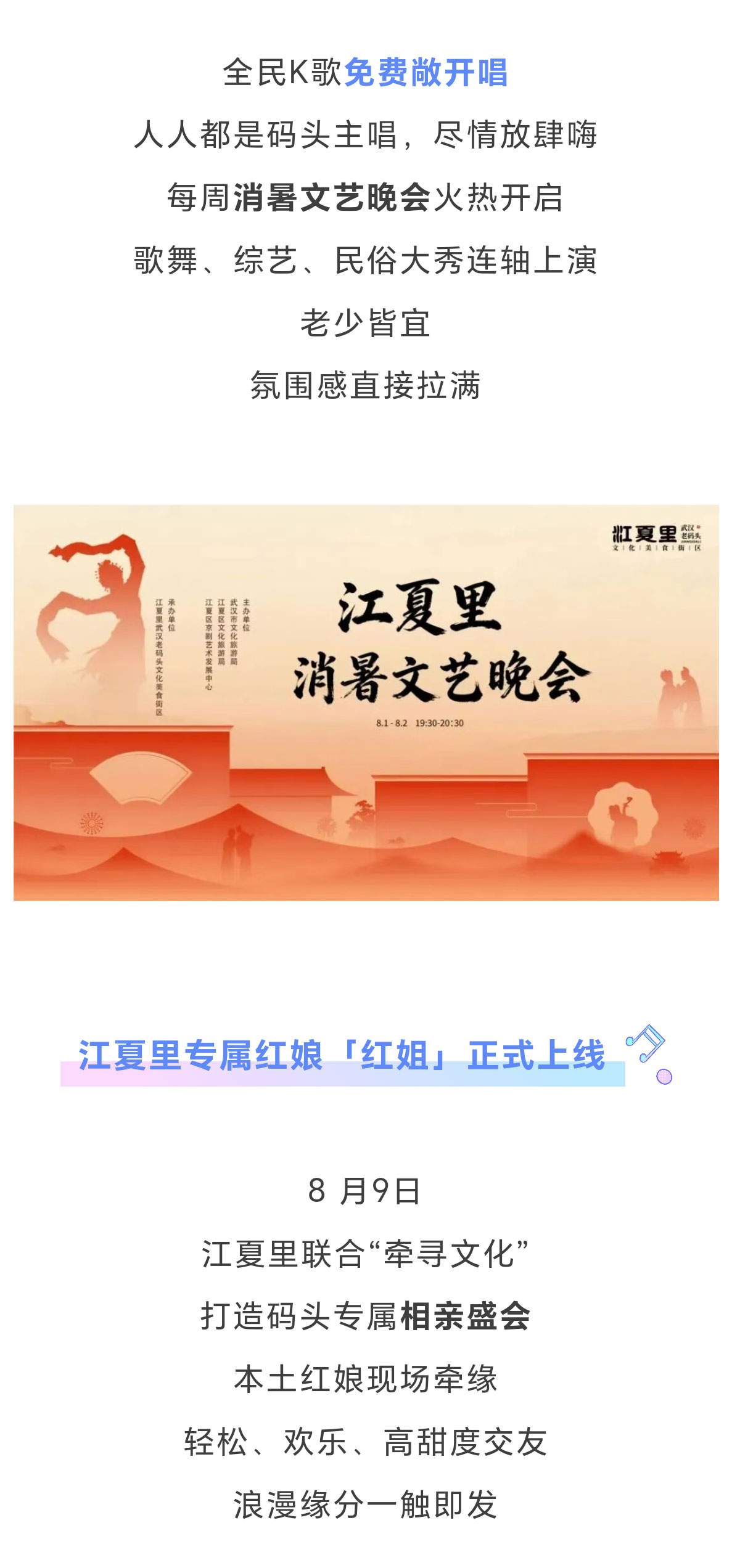 未标题-3_05.jpg