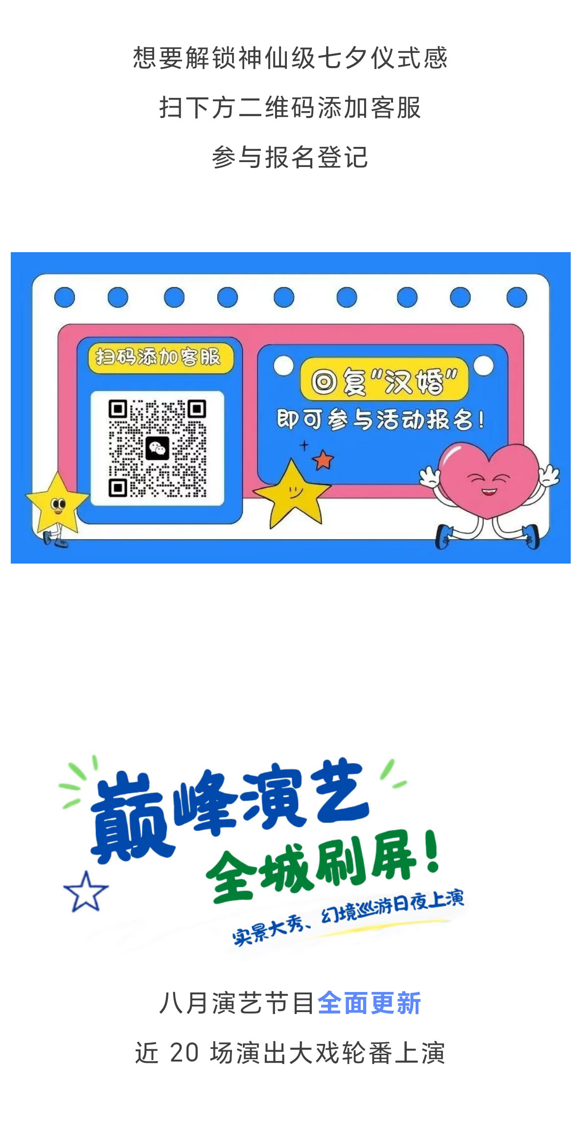 未标题-3_08.jpg