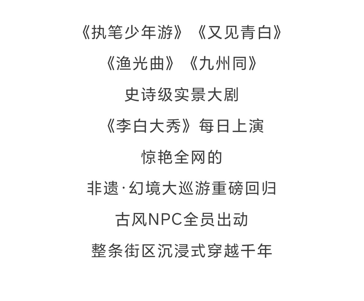 未标题-3_10.jpg
