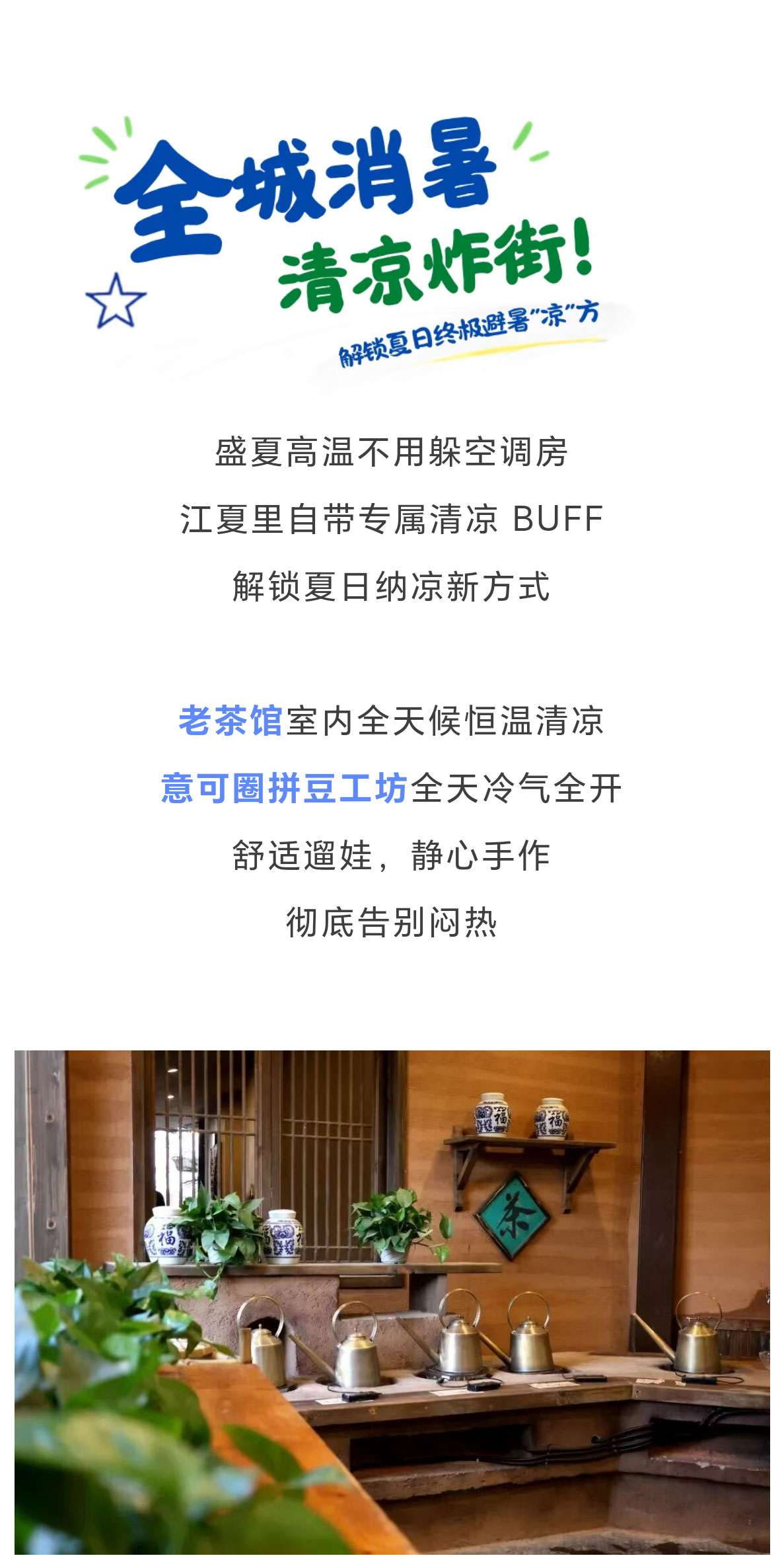 未标题-3_02.jpg
