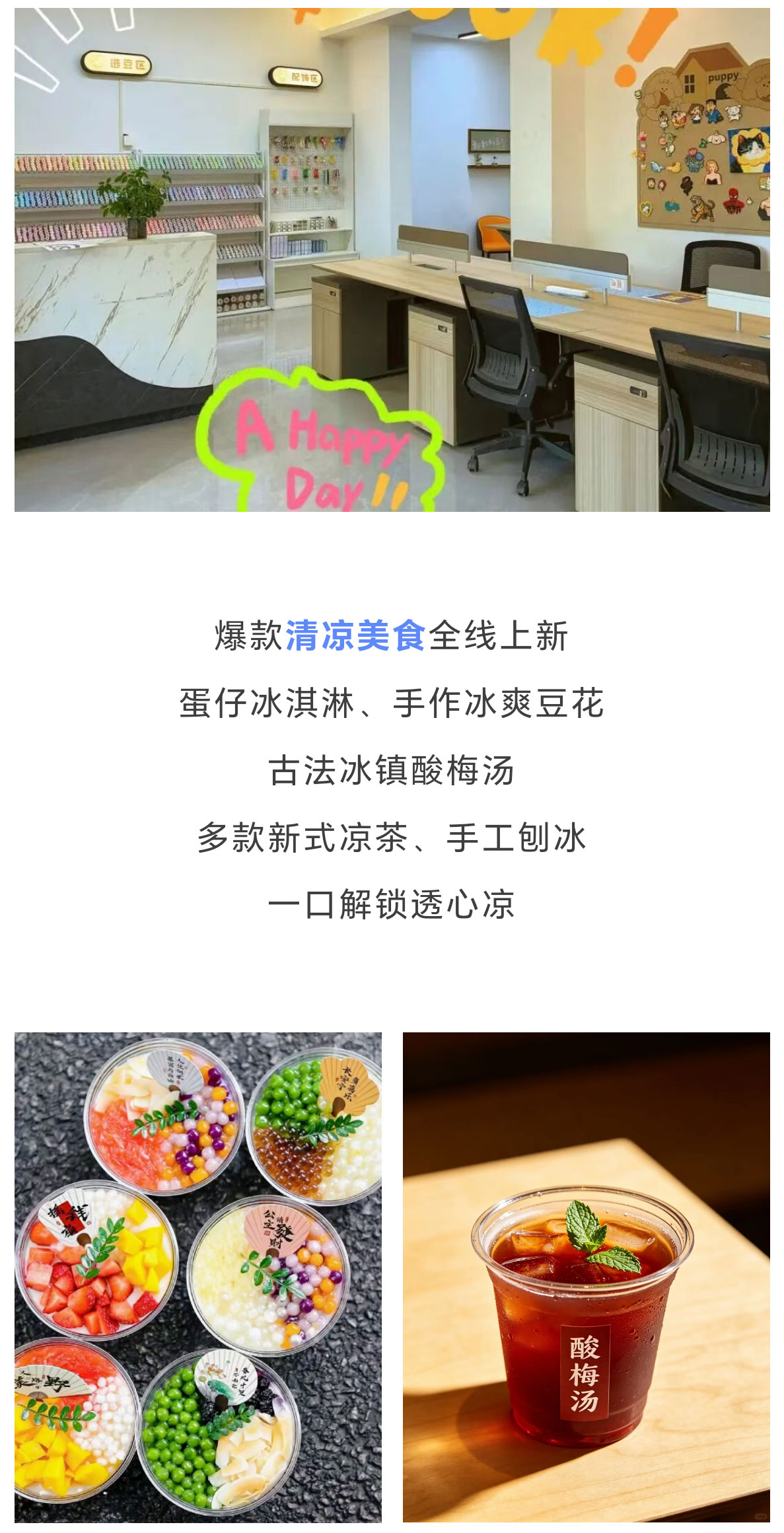 未标题-3_03.jpg