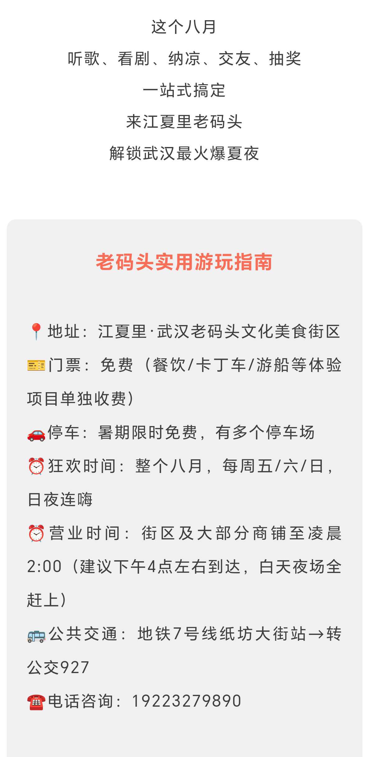 未标题-3_09.jpg