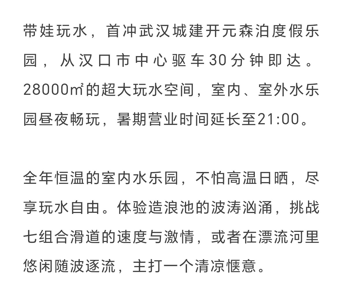 未标题-4_02.jpg