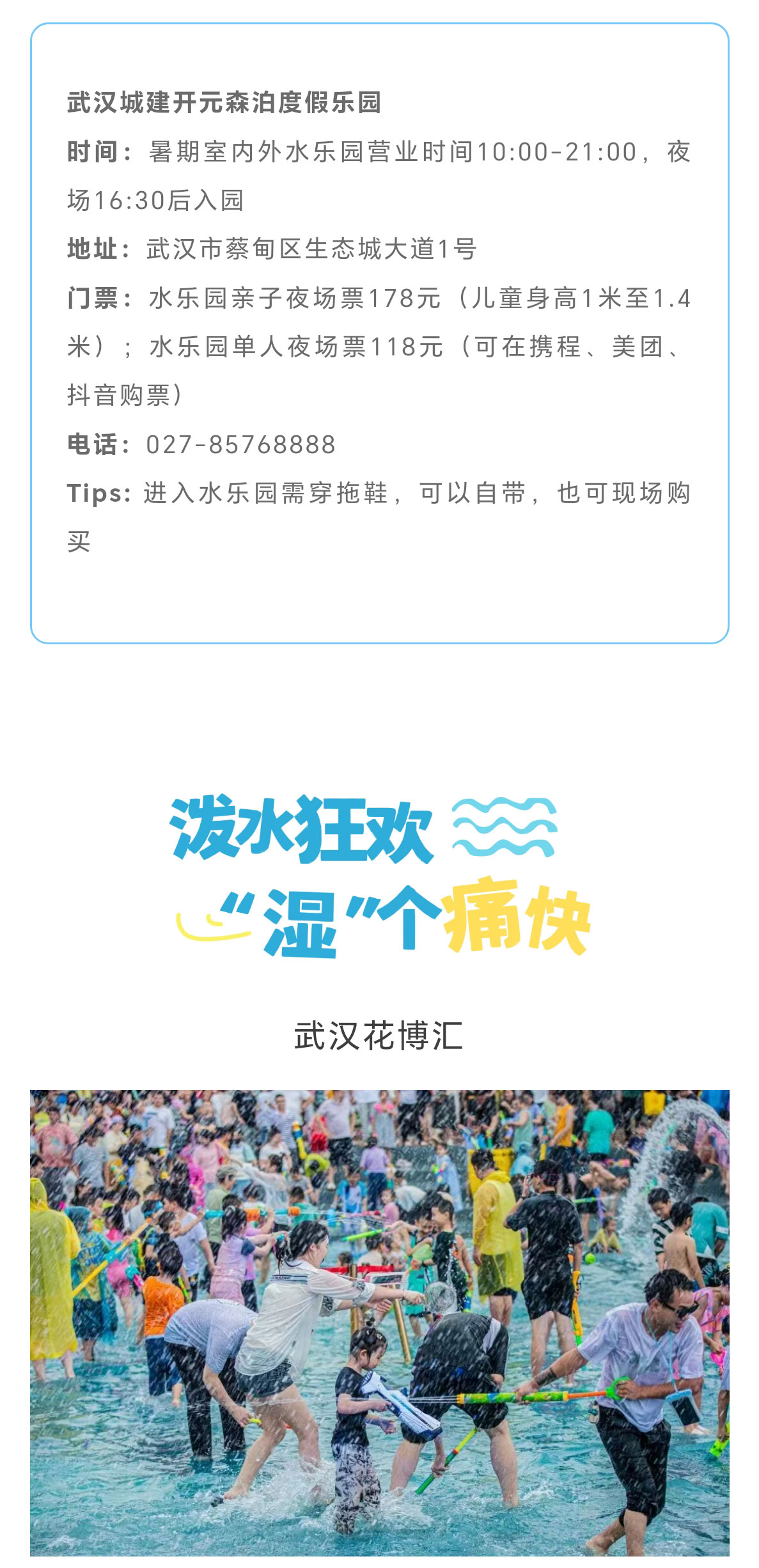 未标题-4_05.jpg