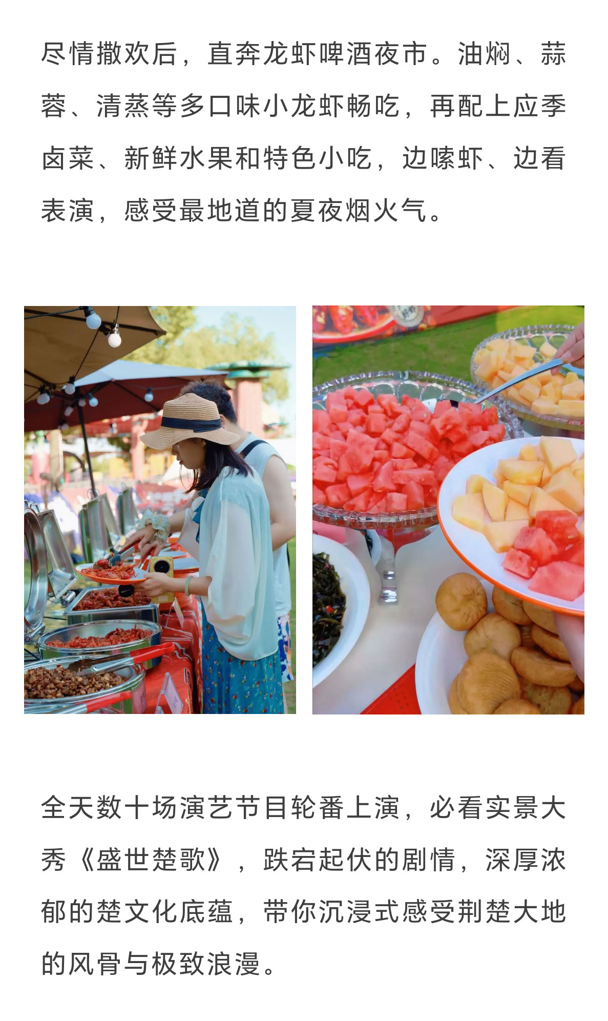 未标题-4_08.jpg