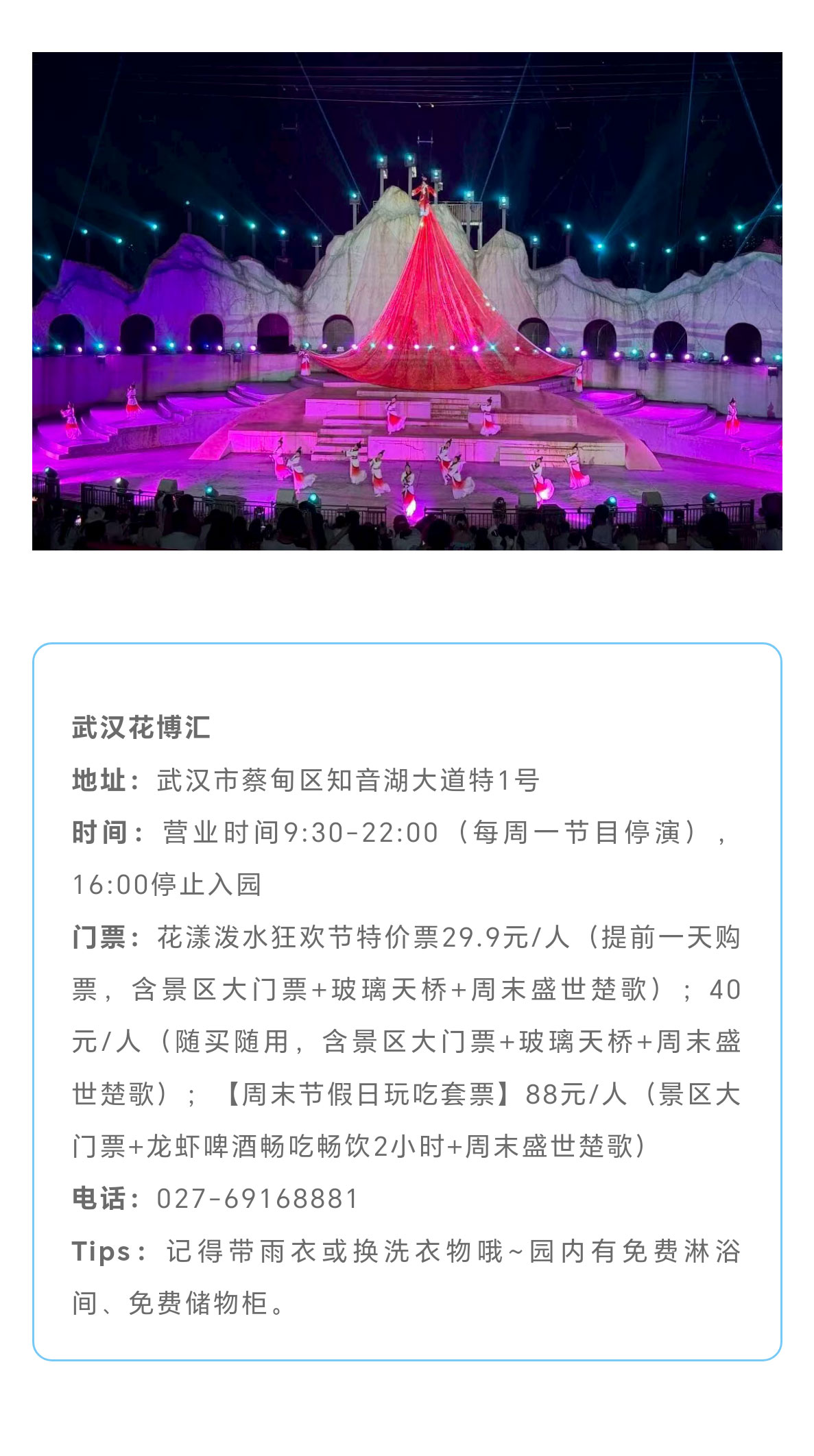 未标题-4_09.jpg