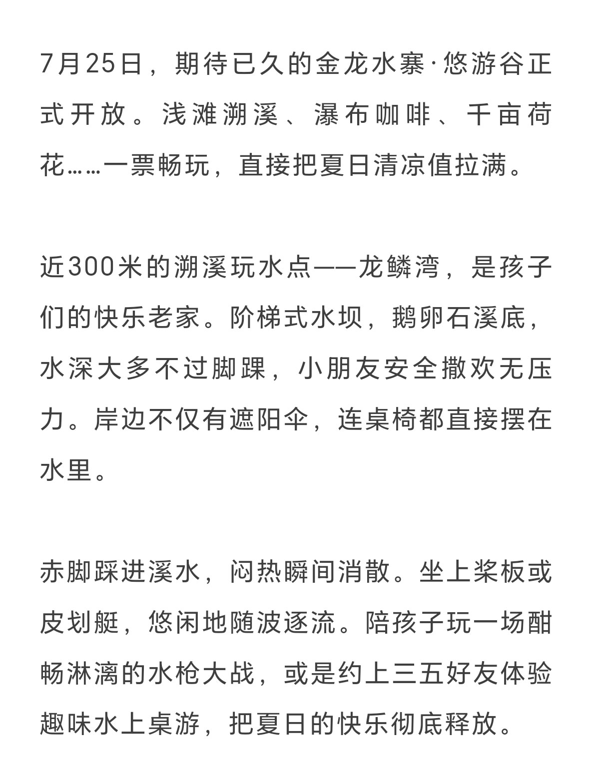 未标题-4_11.jpg