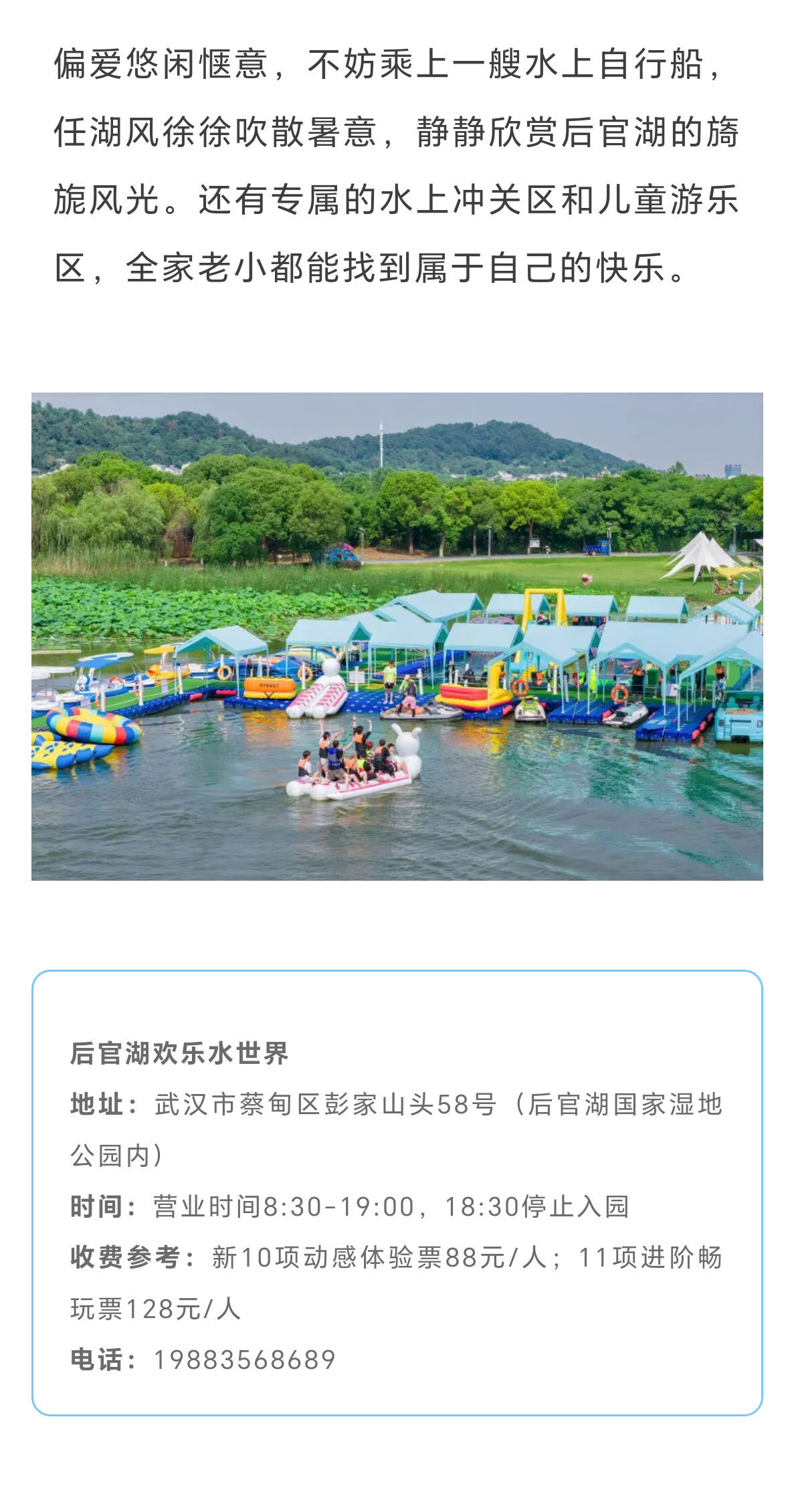 未标题-4_05.jpg