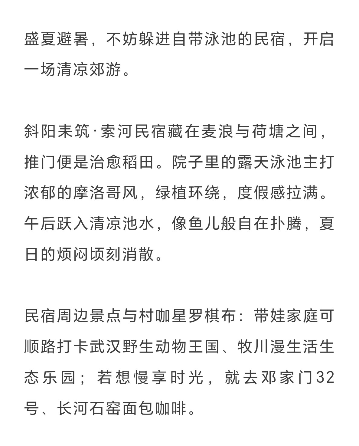 未标题-4_07.jpg