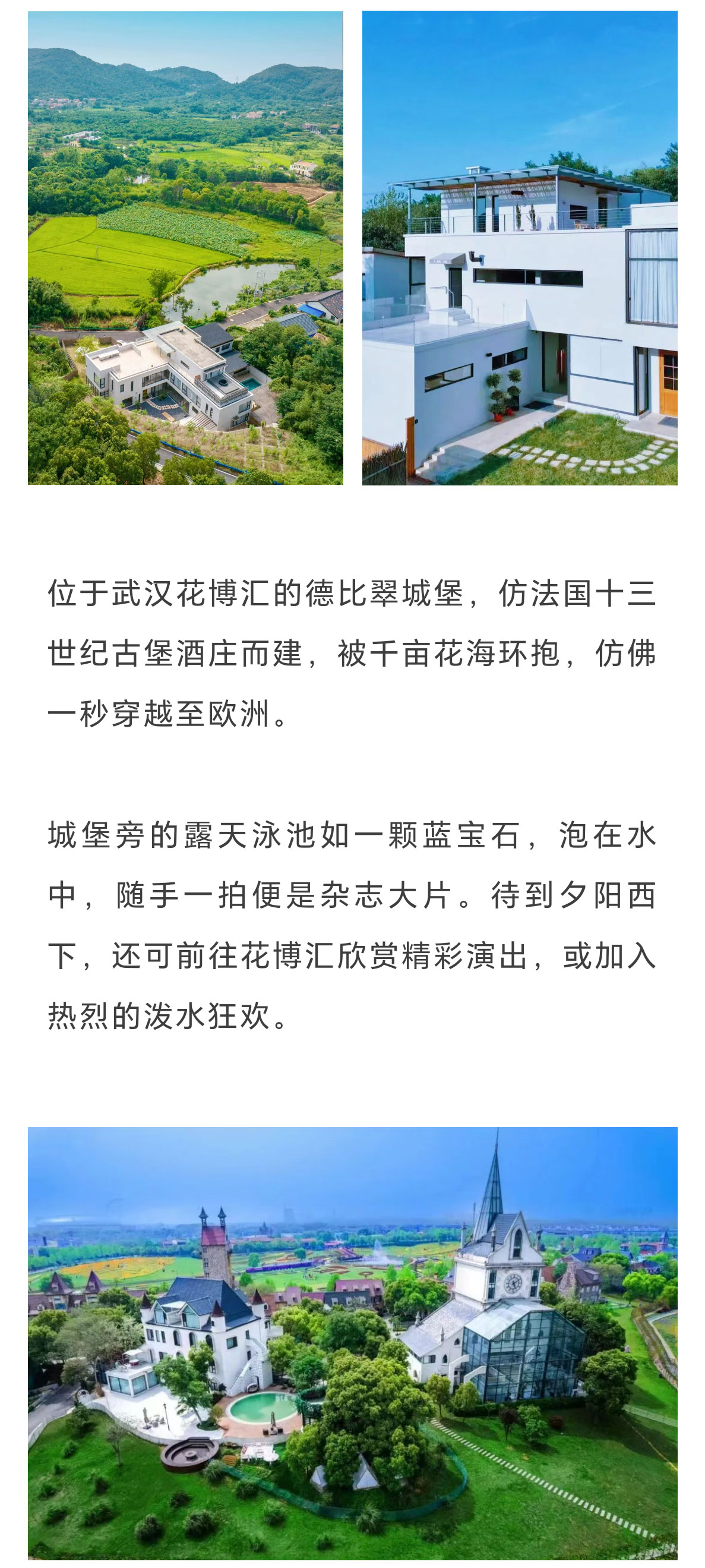 未标题-4_09.jpg