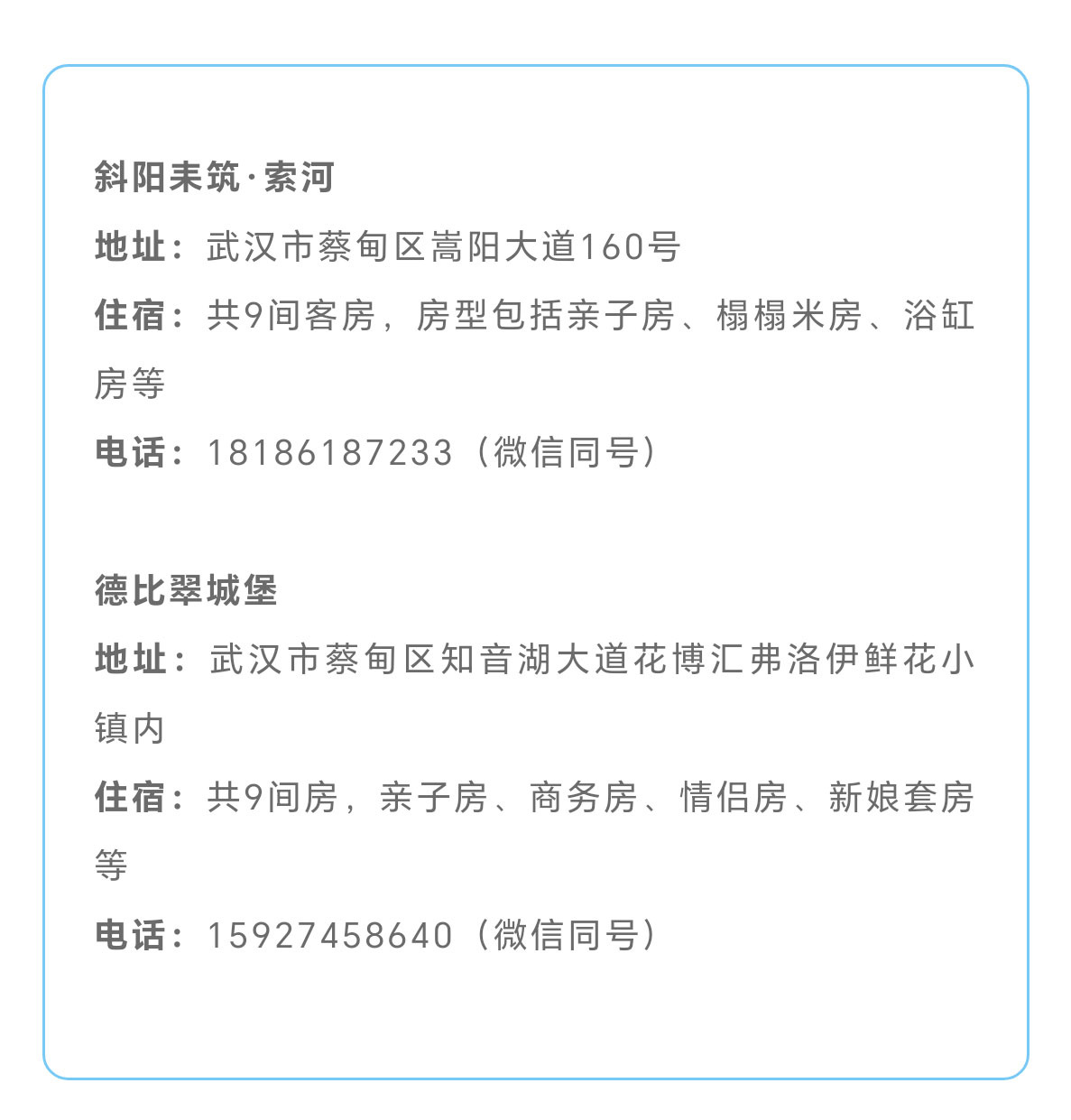 未标题-4_11.jpg