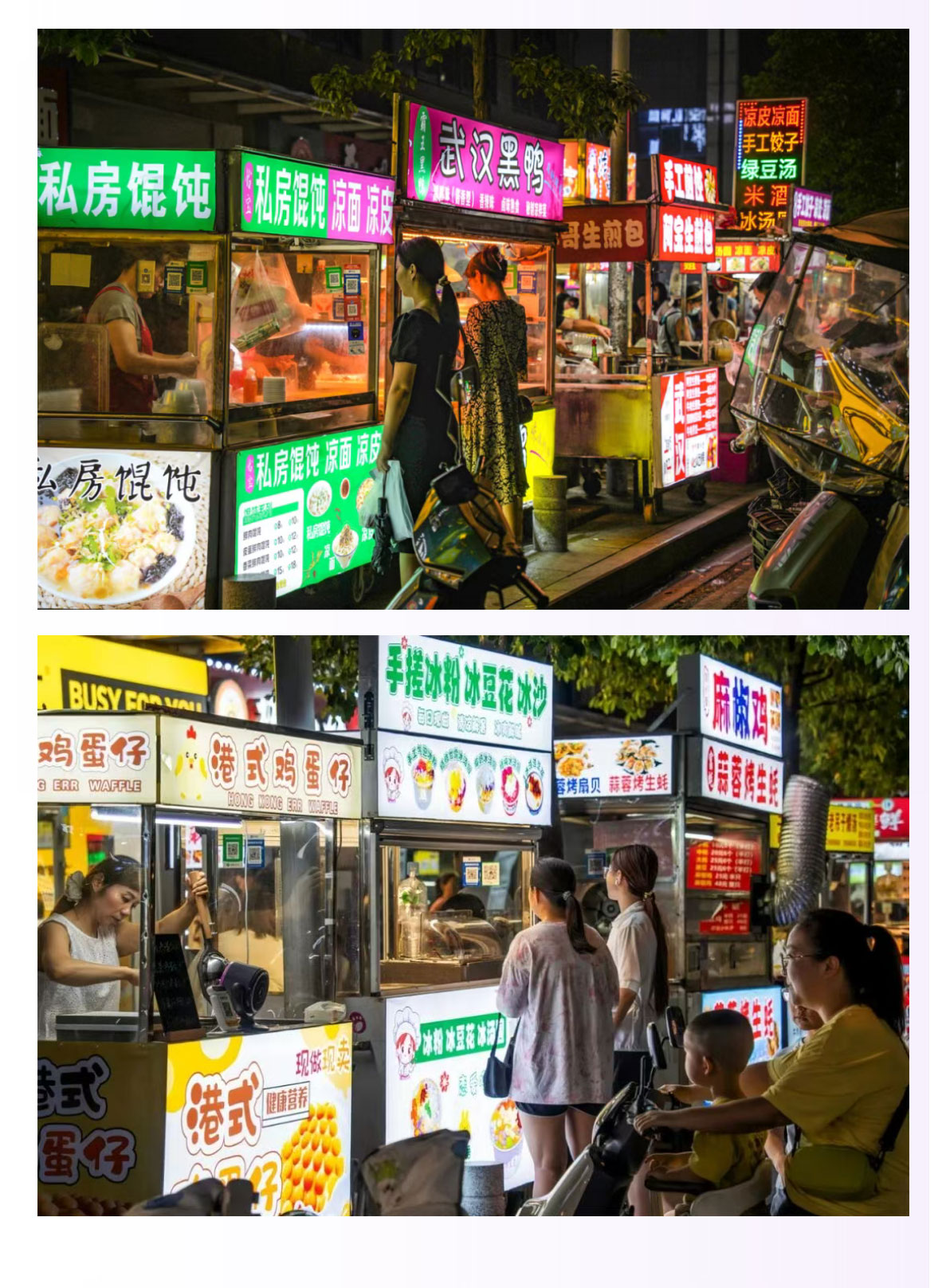 未标题-1_01.jpg