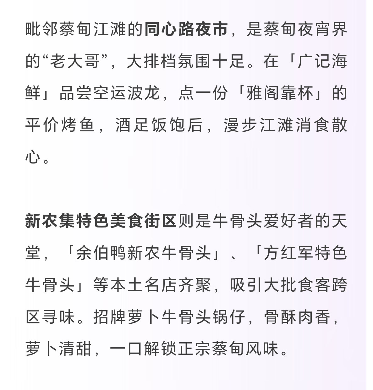 未标题-1_02.jpg