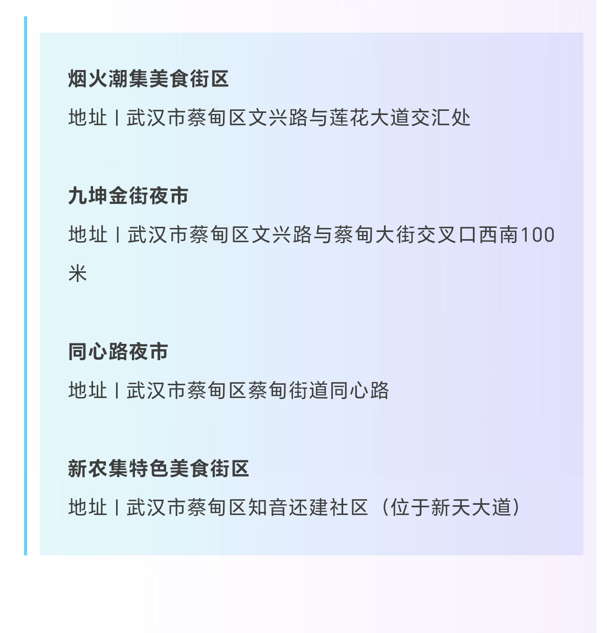 未标题-1_04.jpg
