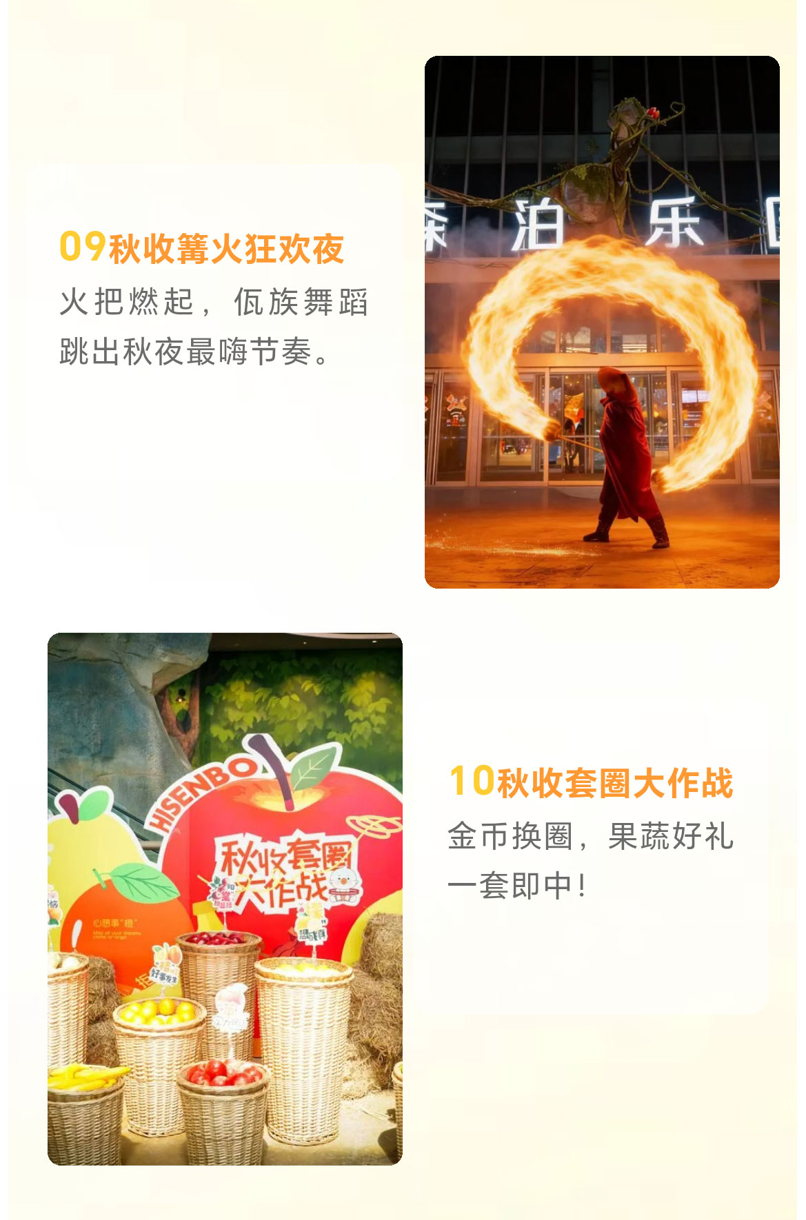 未标题-2_08.jpg
