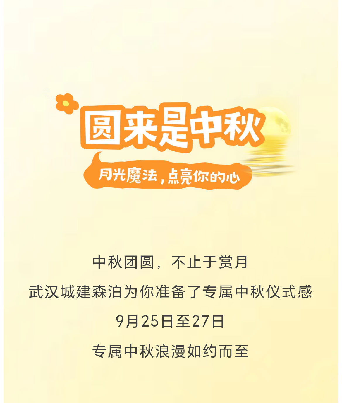 未标题-2_09.jpg