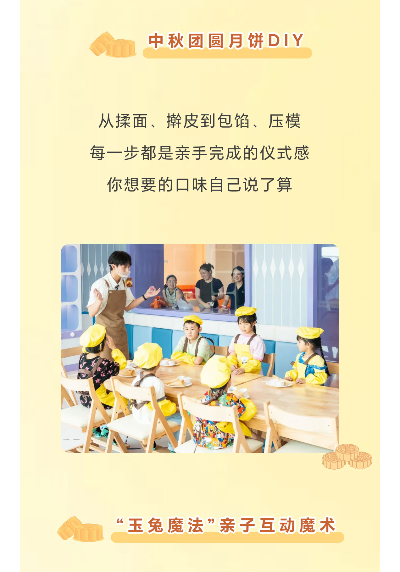 未标题-2_01.jpg