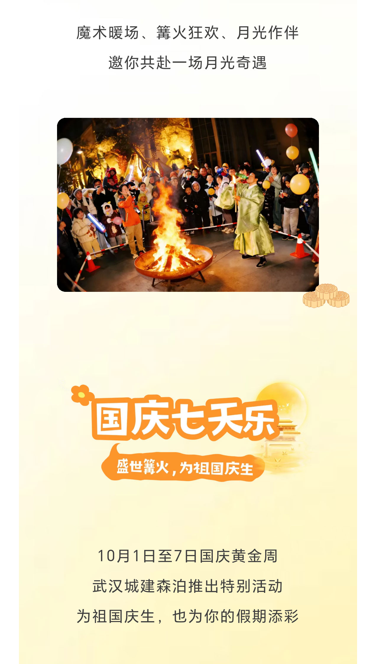 未标题-2_03.jpg