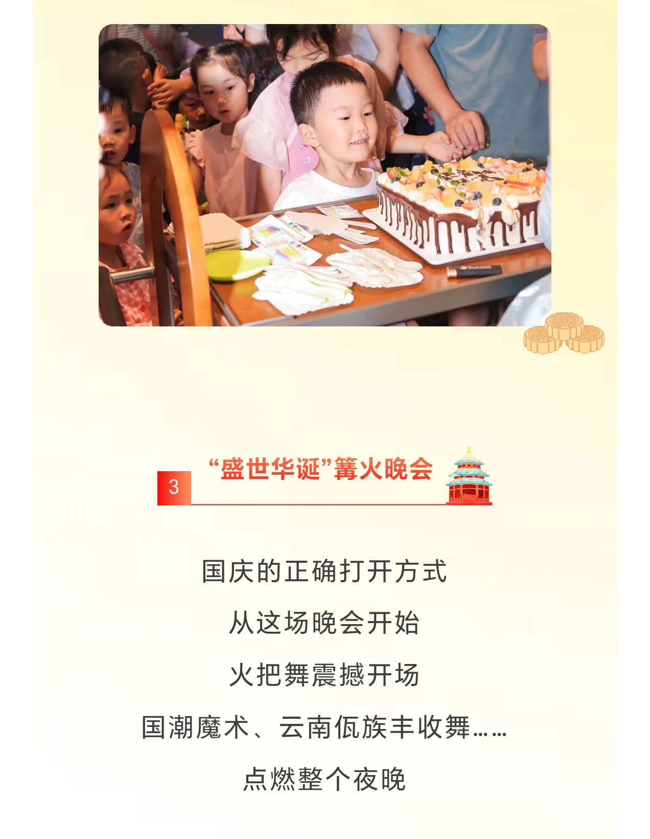 未标题-2_05.jpg