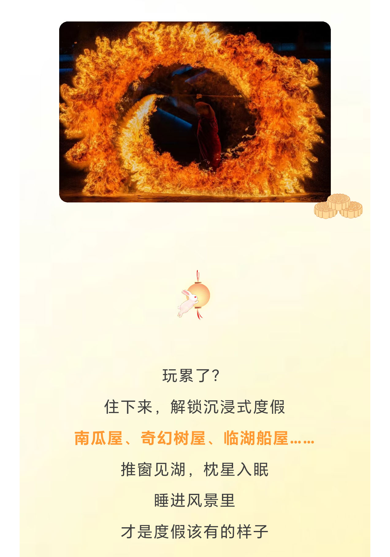 未标题-2_06.jpg