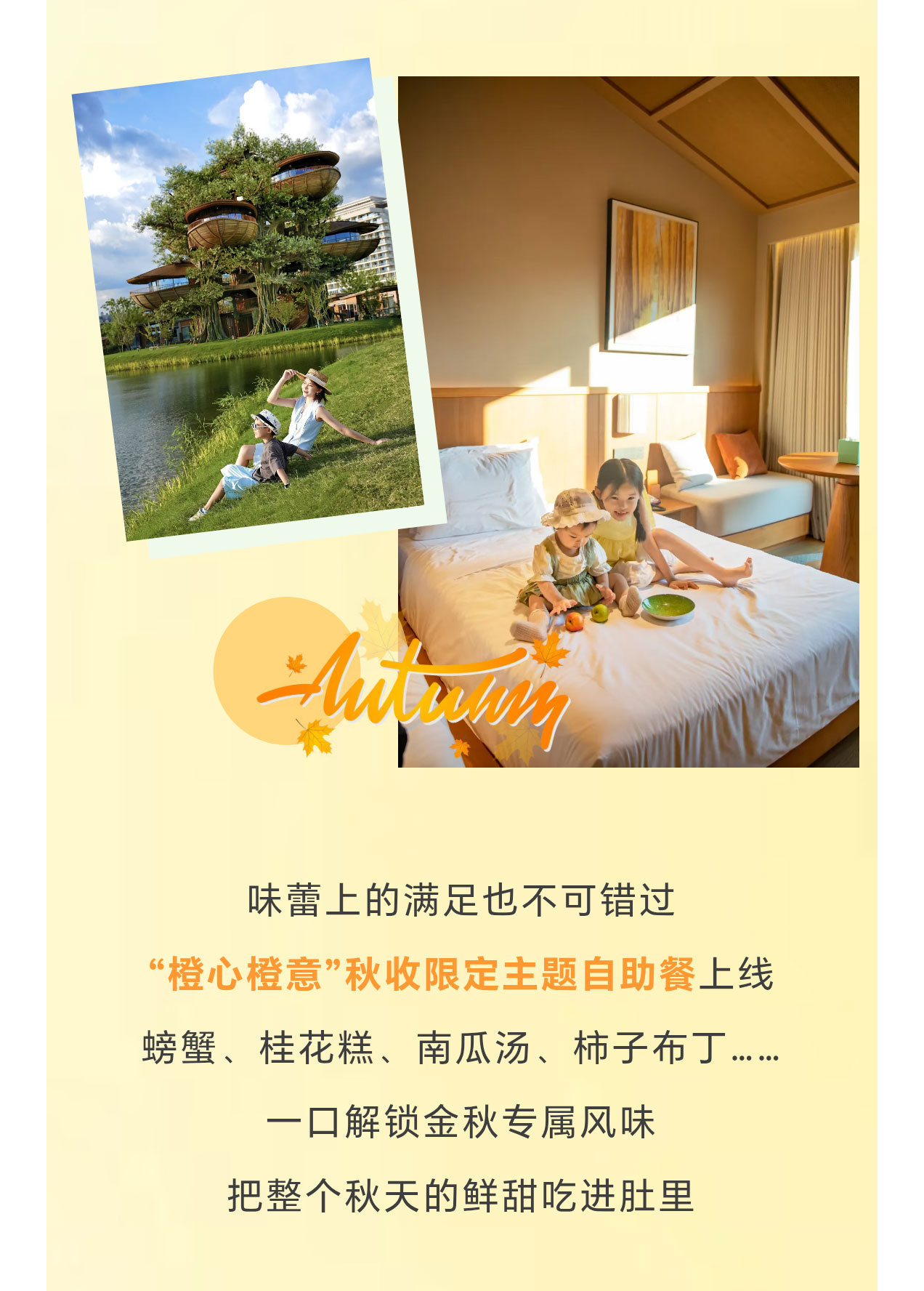 未标题-2_07.jpg
