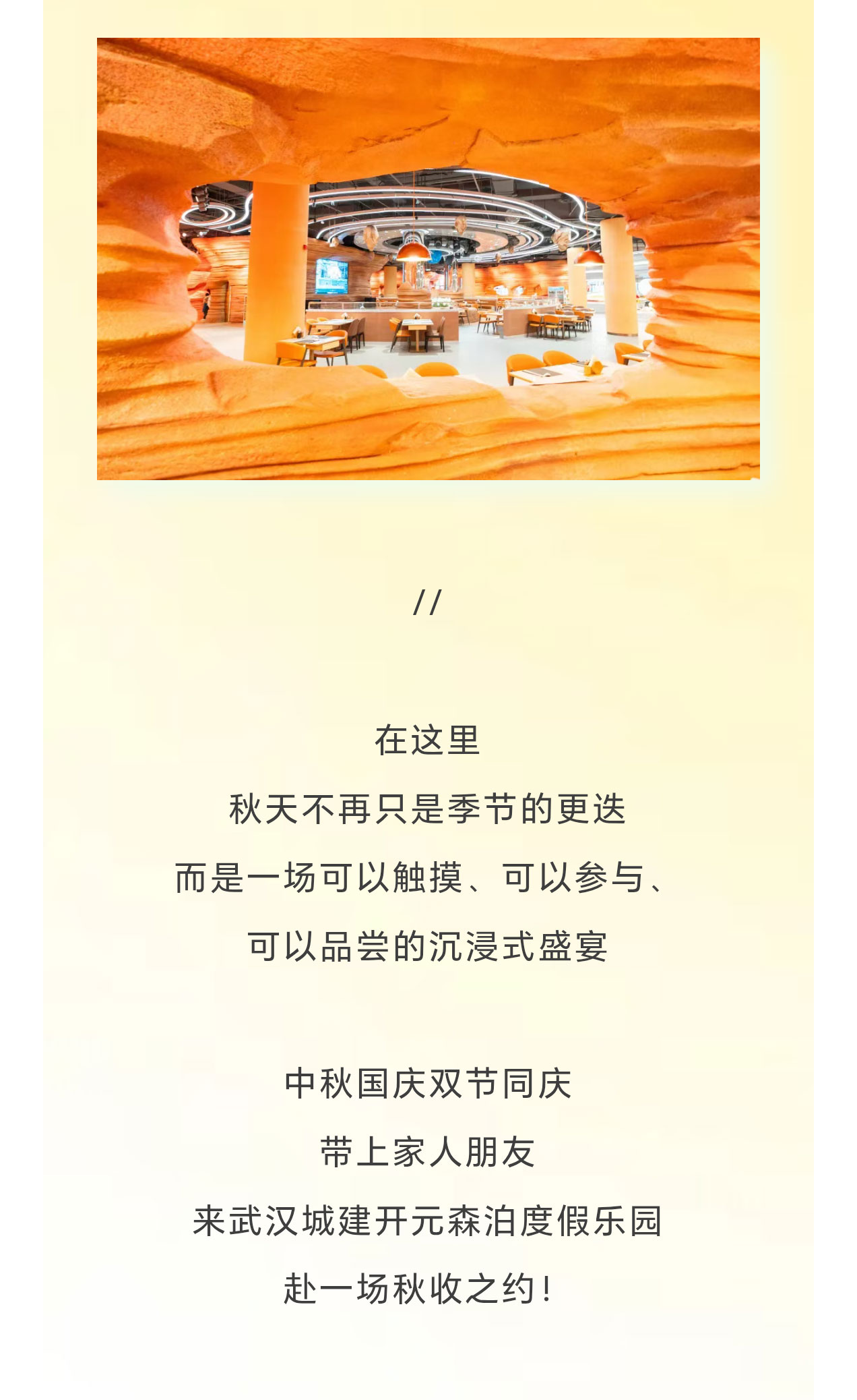 未标题-2_08.jpg