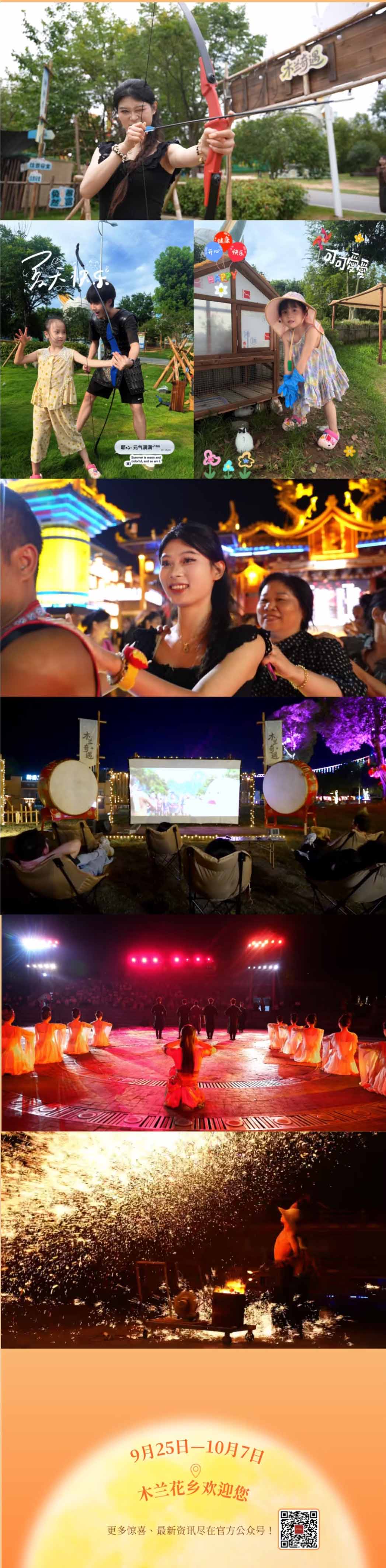 74.jpg