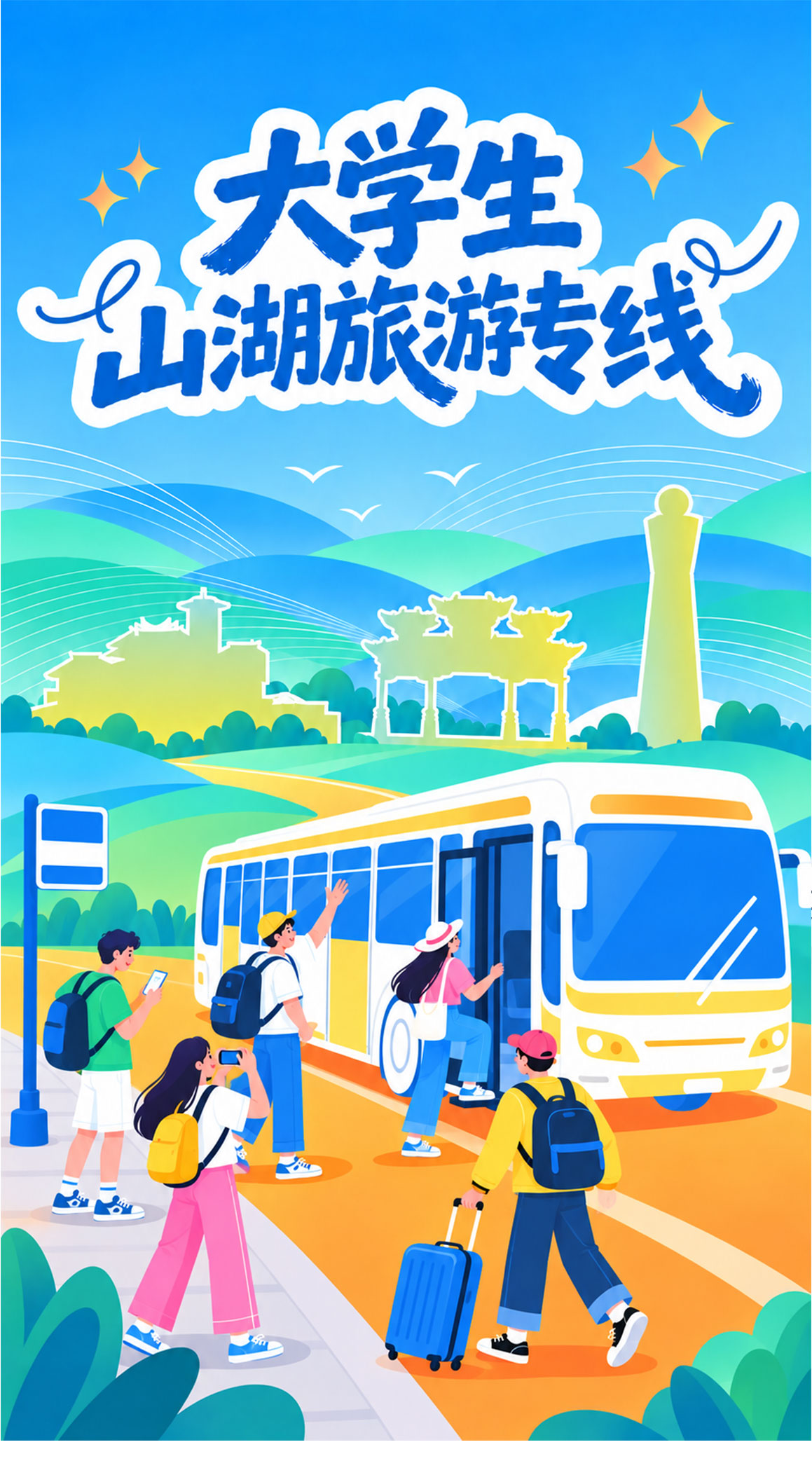 未标题-2_01.jpg