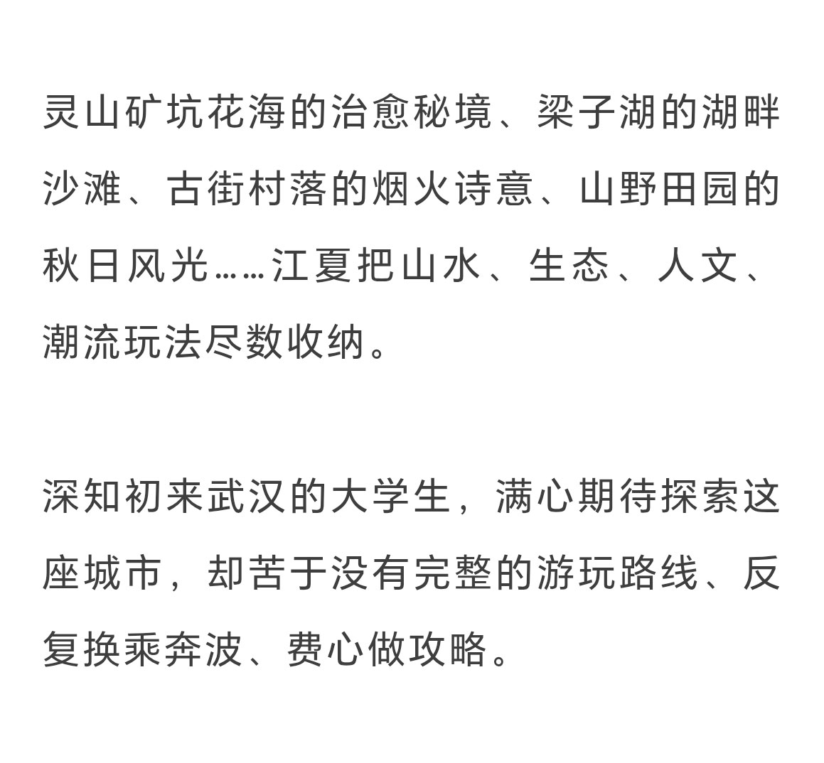 未标题-2_10.jpg