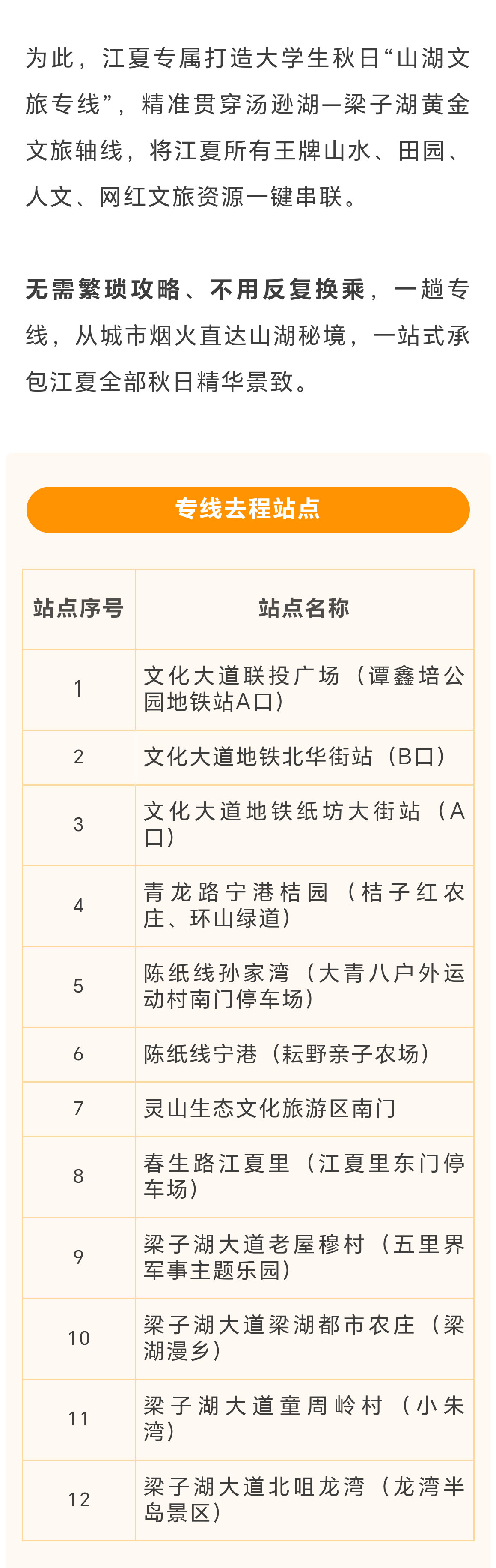 未标题-2_01.jpg