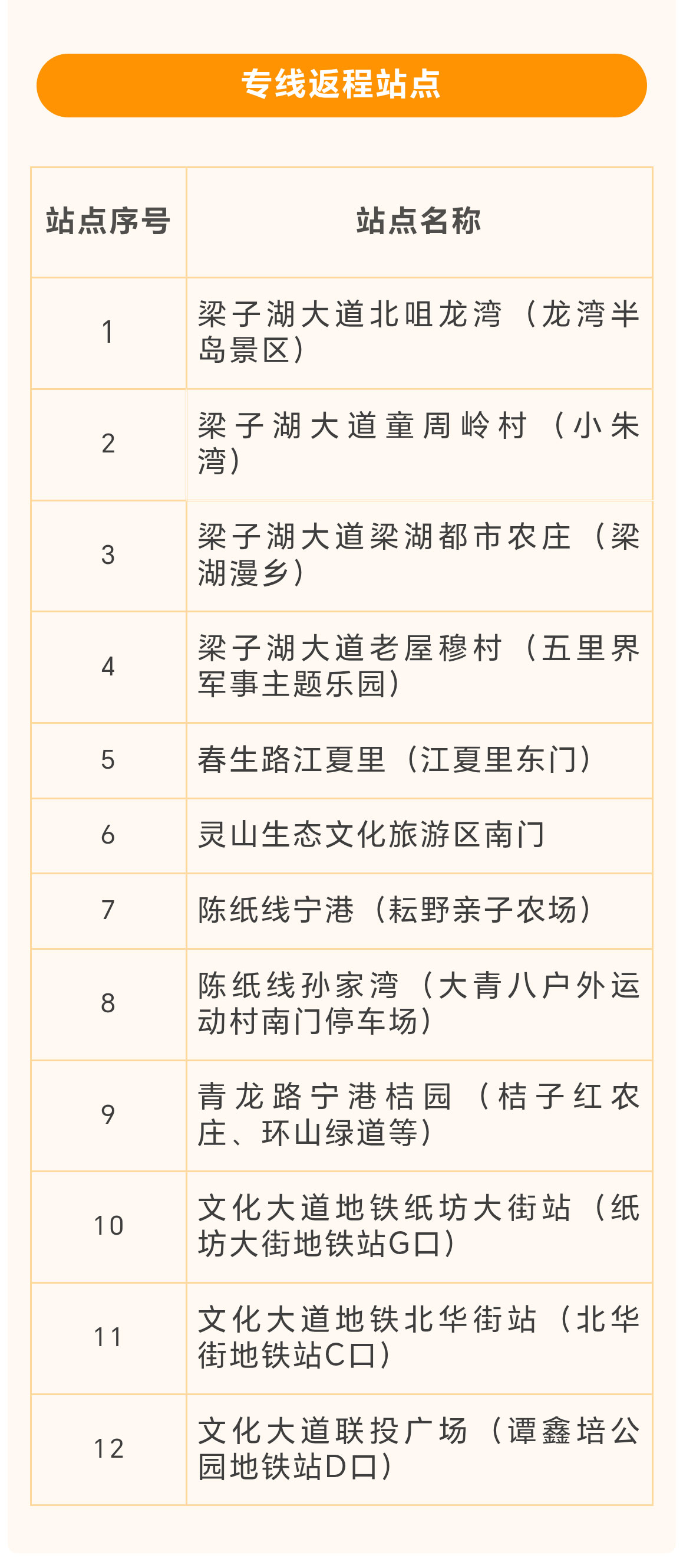 未标题-2_02.jpg