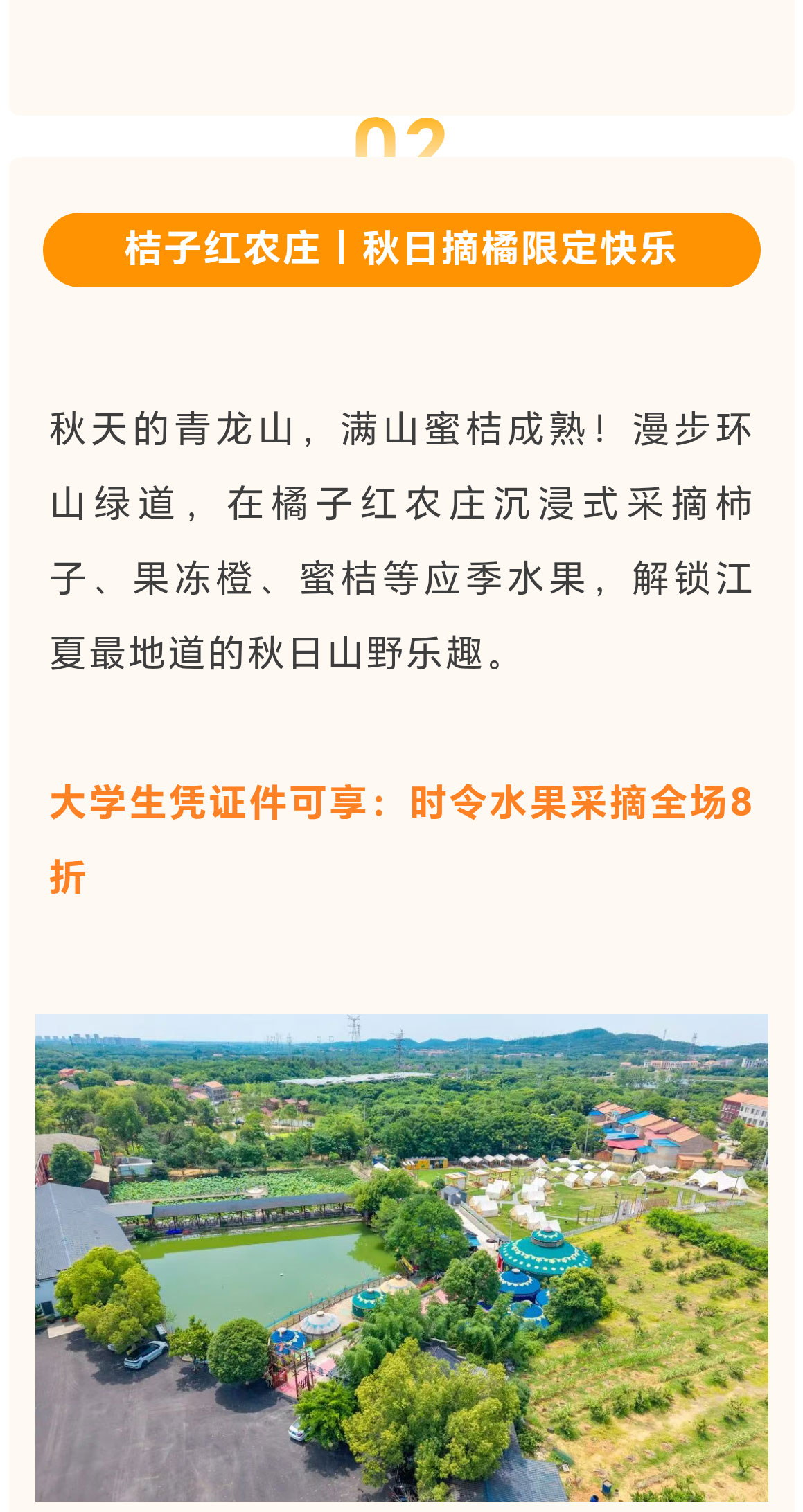 未标题-2_05.jpg