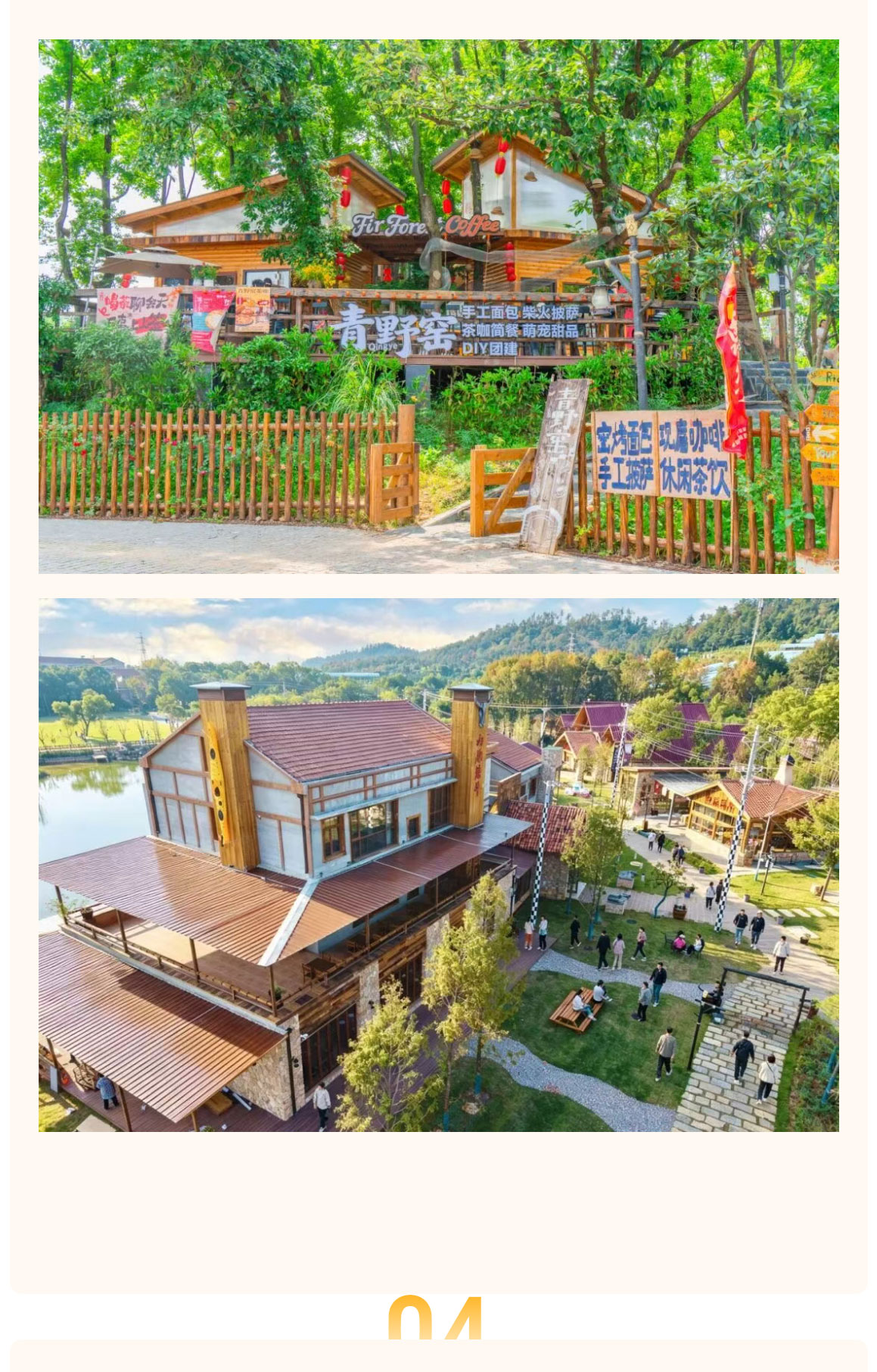 未标题-2_07.jpg