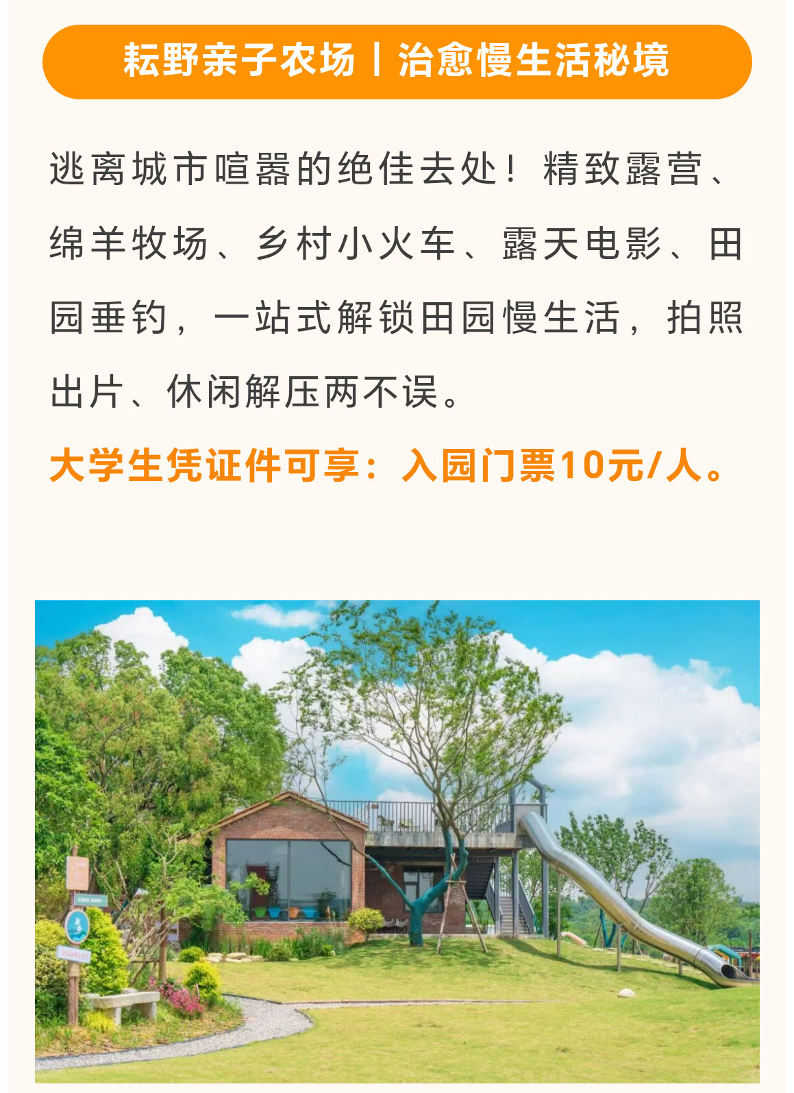 未标题-2_08.jpg