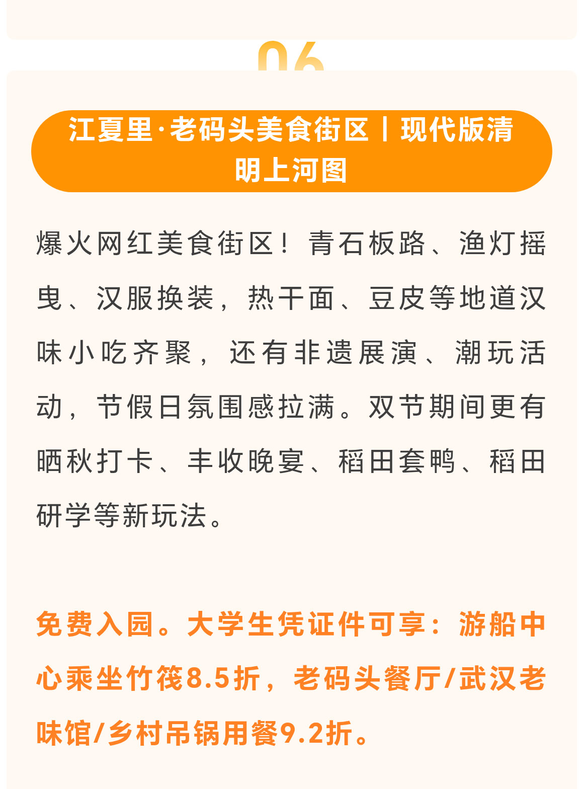 未标题-2_11.jpg