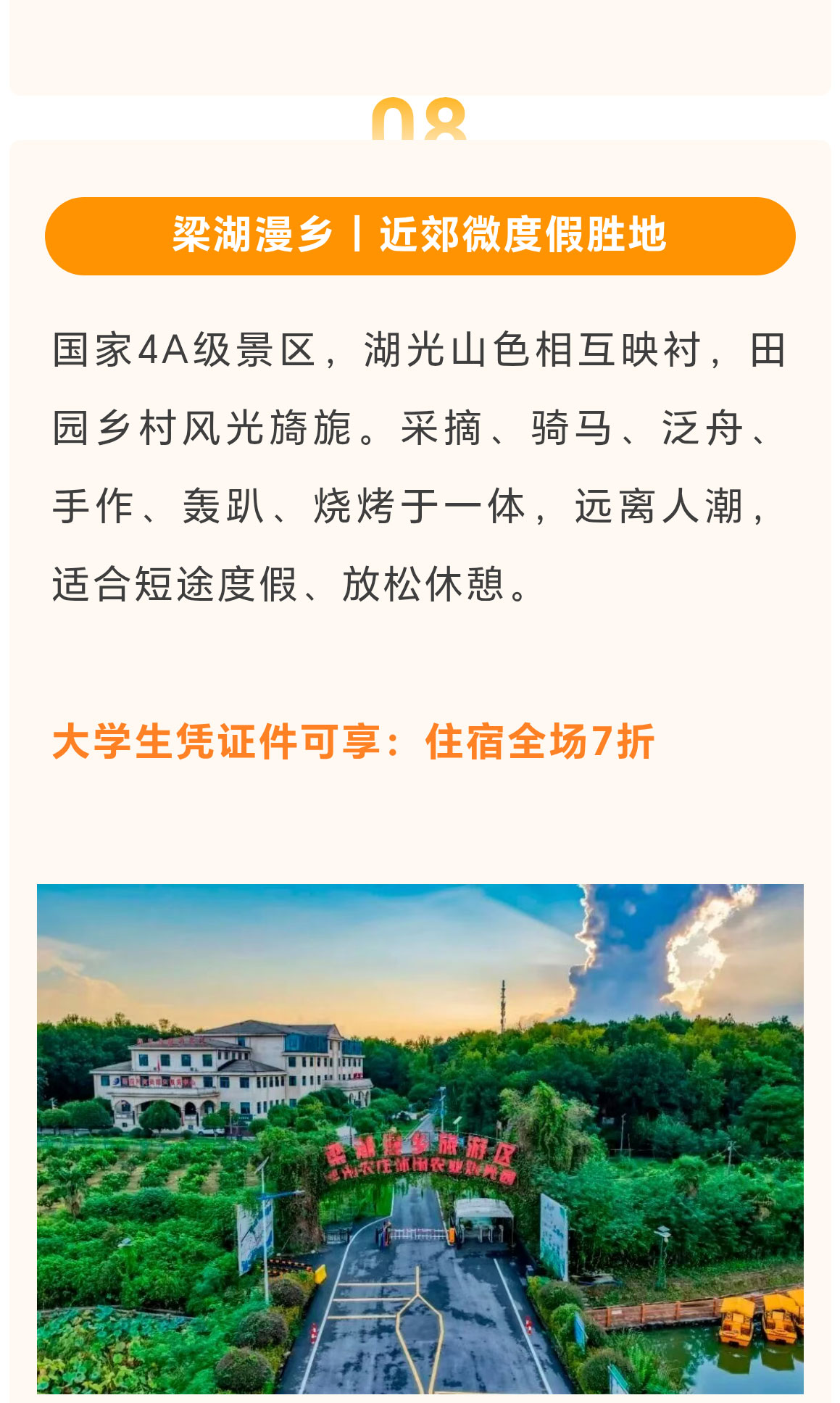 未标题-2_02.jpg
