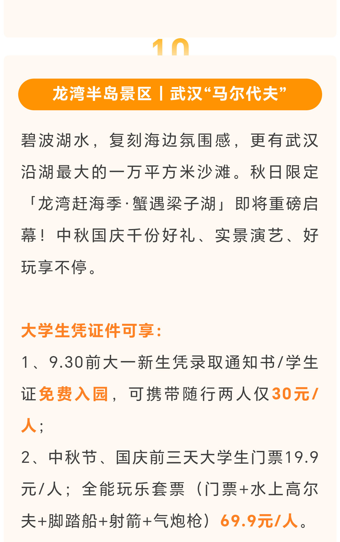未标题-2_05.jpg