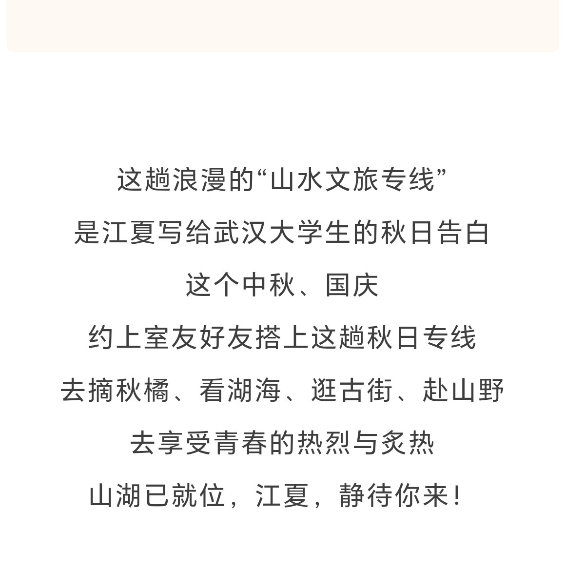 未标题-2_07.jpg