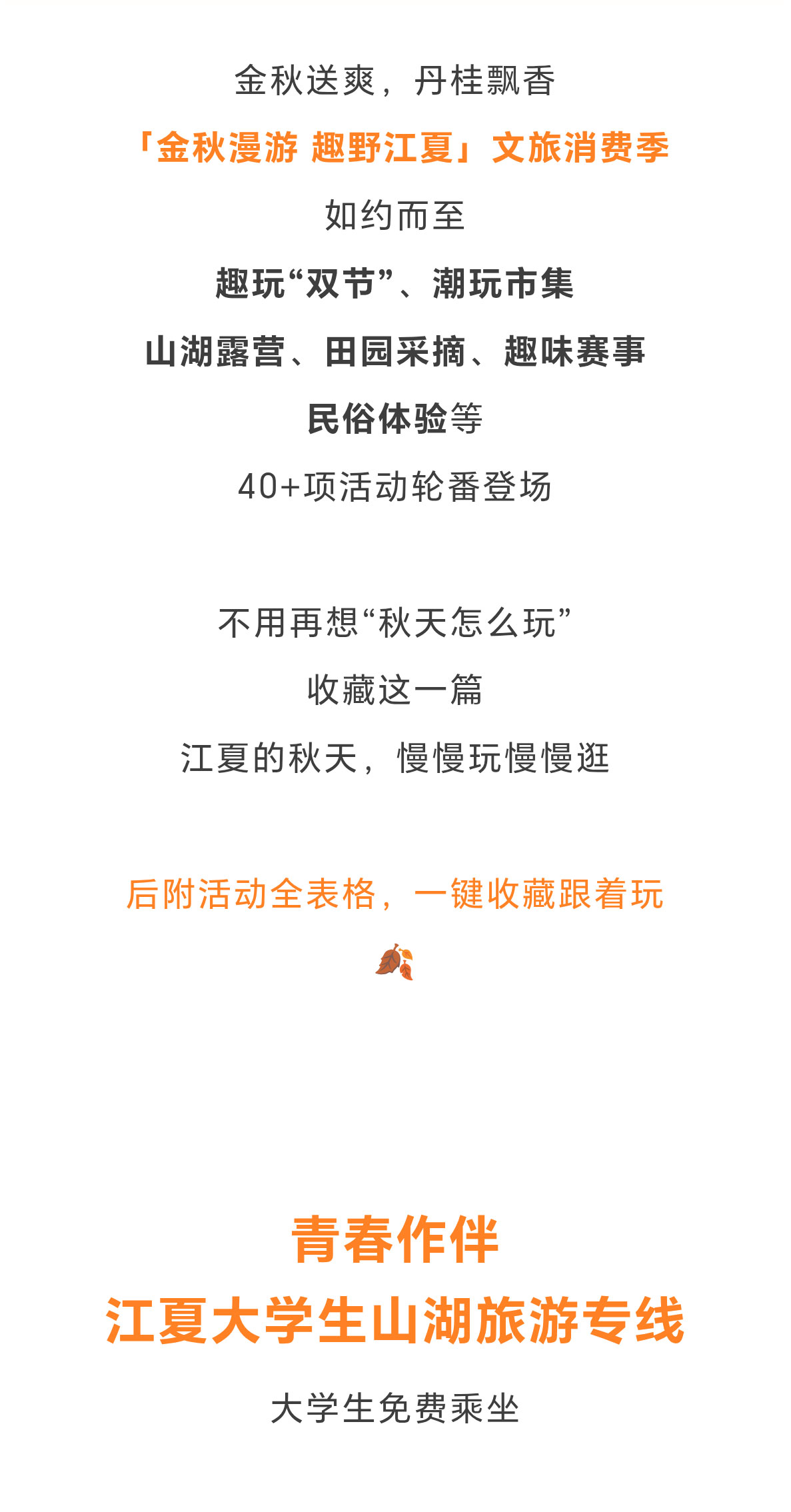 未标题-2_02.jpg