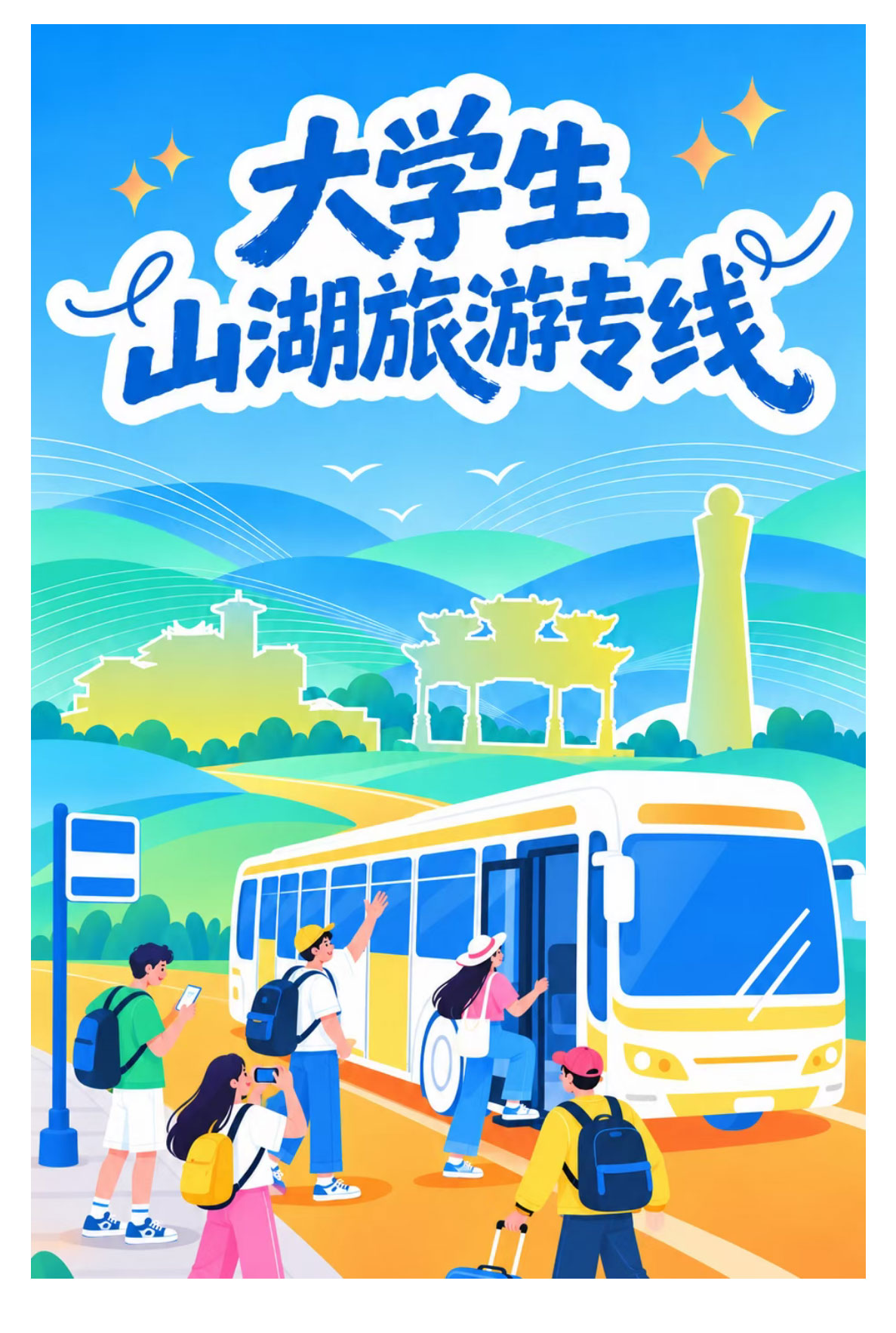 未标题-2_03.jpg