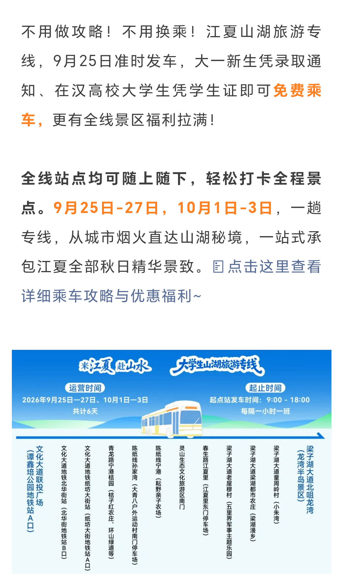 未标题-2_04.jpg