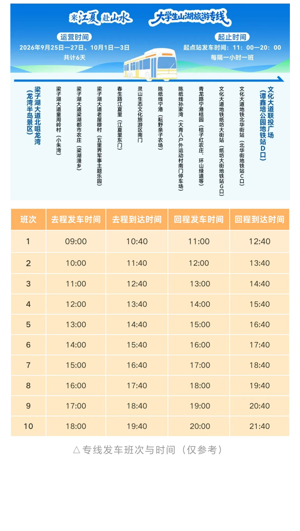 未标题-2_05.jpg