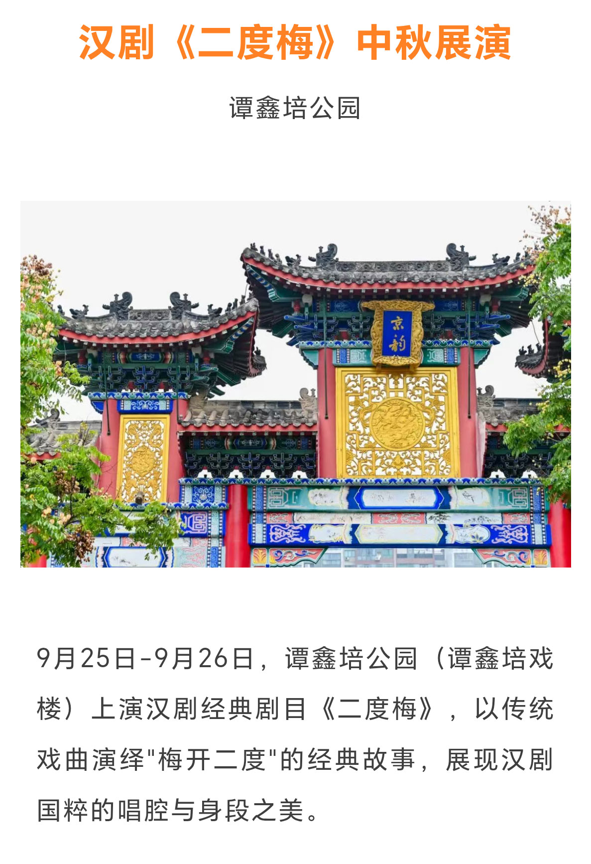 未标题-2_06.jpg