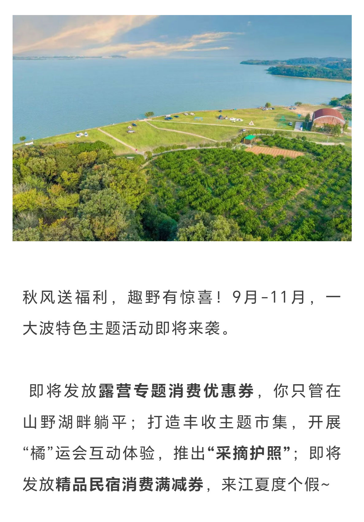 未标题-2_08.jpg