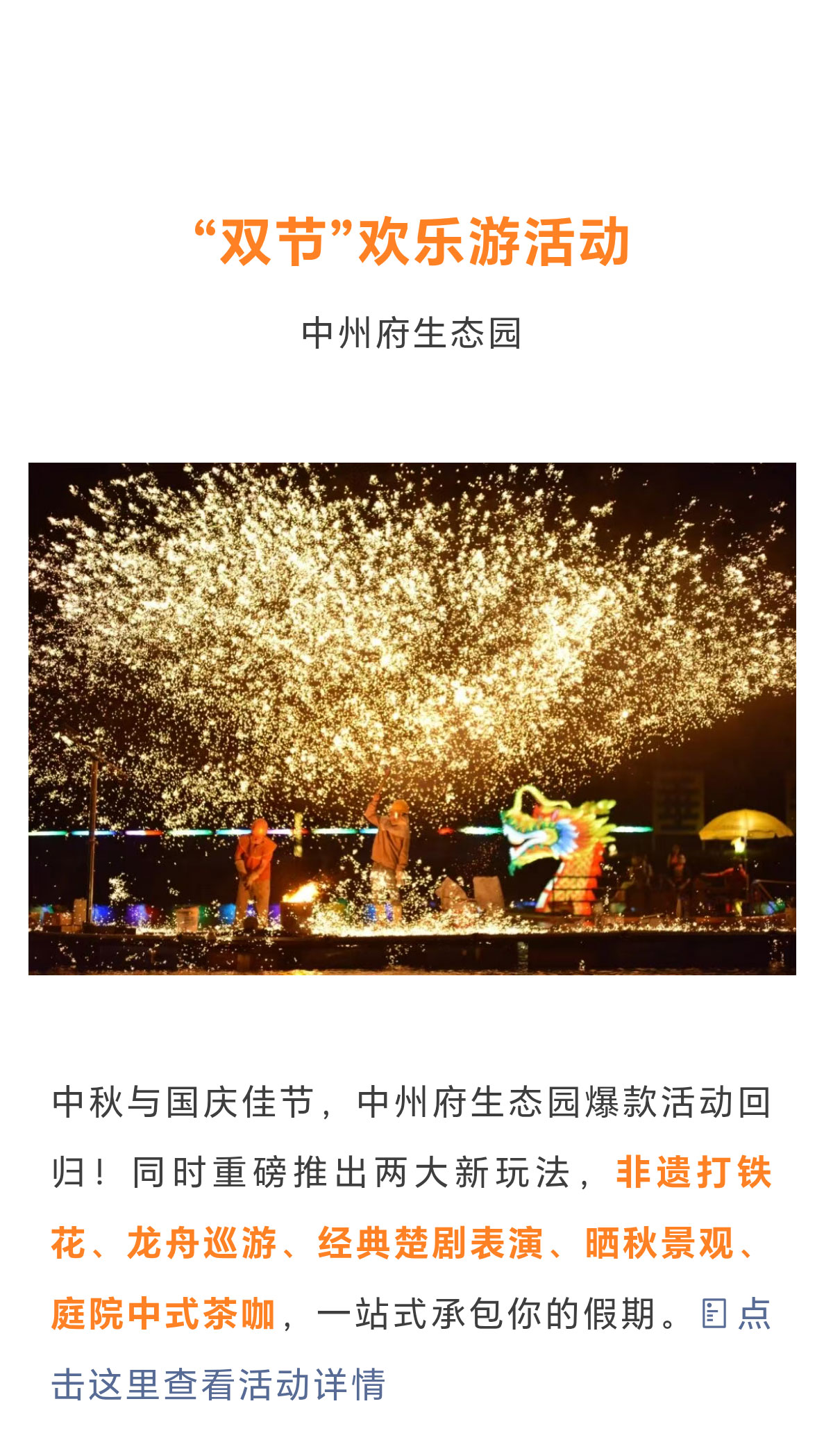未标题-2_14.jpg